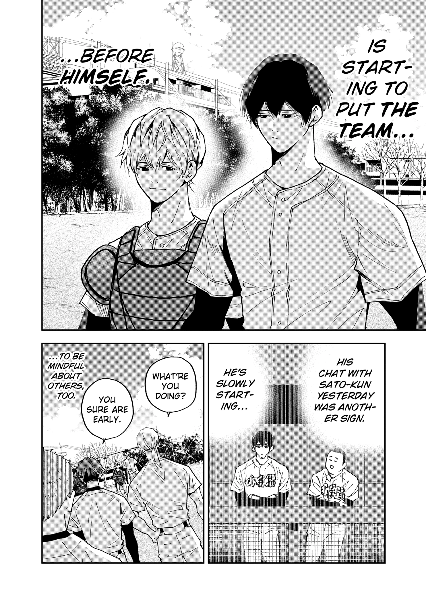 Boukyaku Battery Chapter 126 - page 20