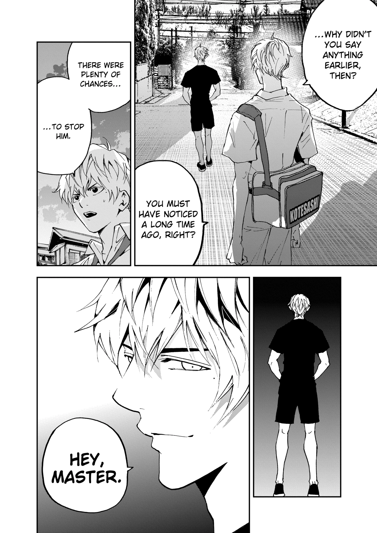 Boukyaku Battery Chapter 127 - page 20