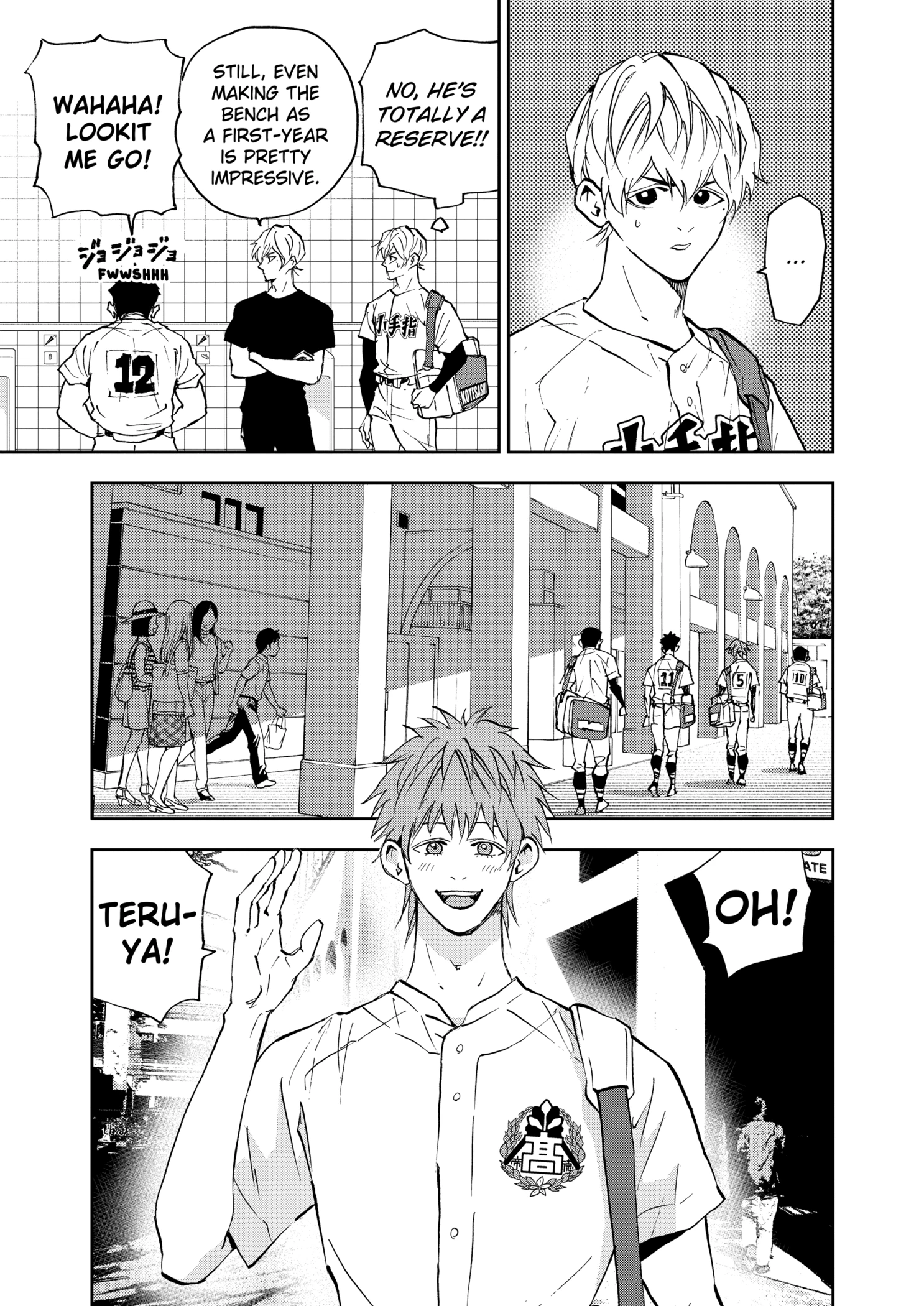 Boukyaku Battery Chapter 128 - page 11