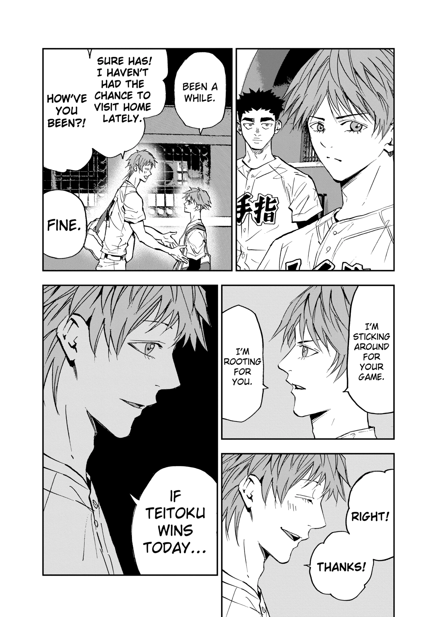 Boukyaku Battery Chapter 128 - page 12