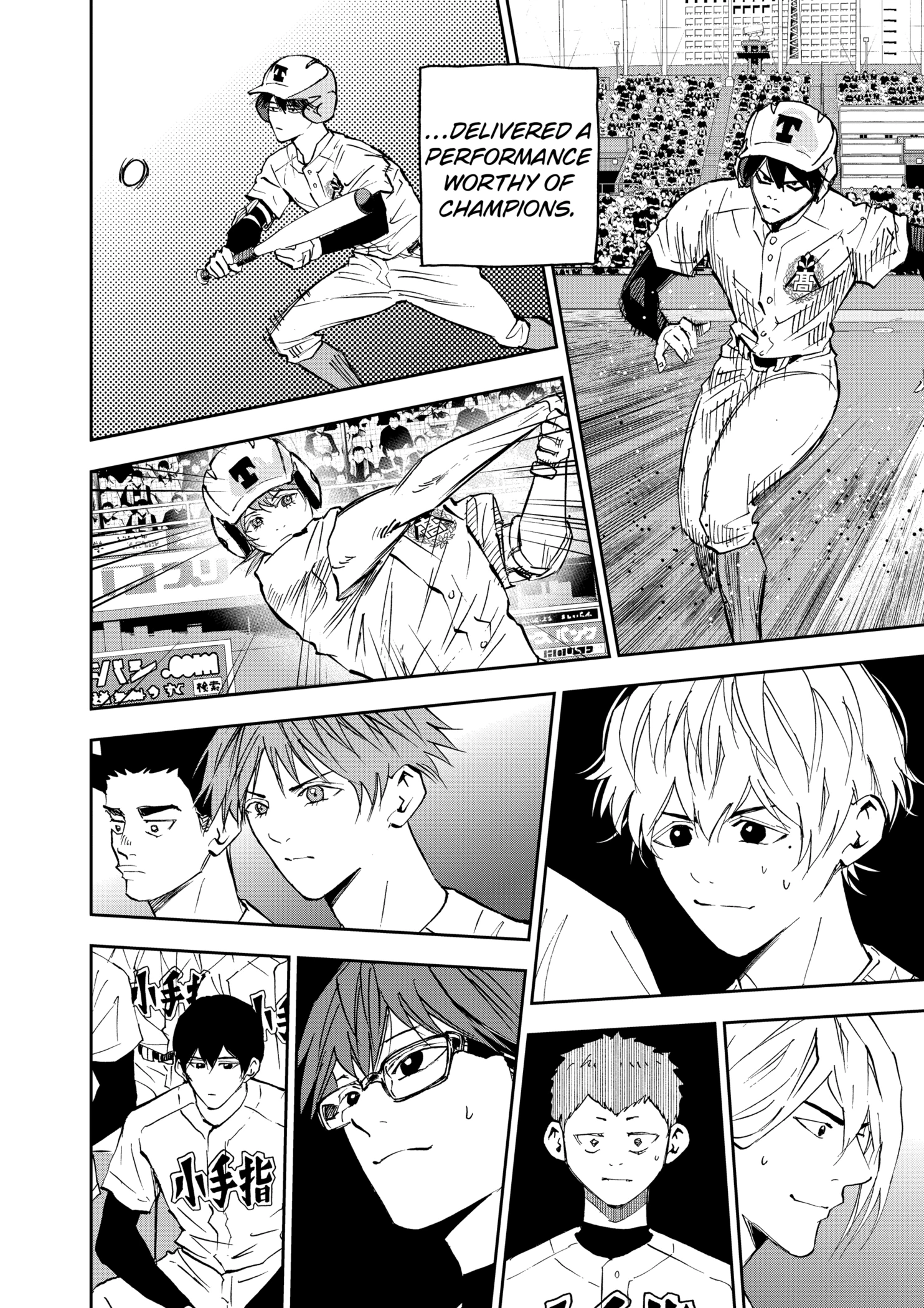 Boukyaku Battery Chapter 128 - page 16