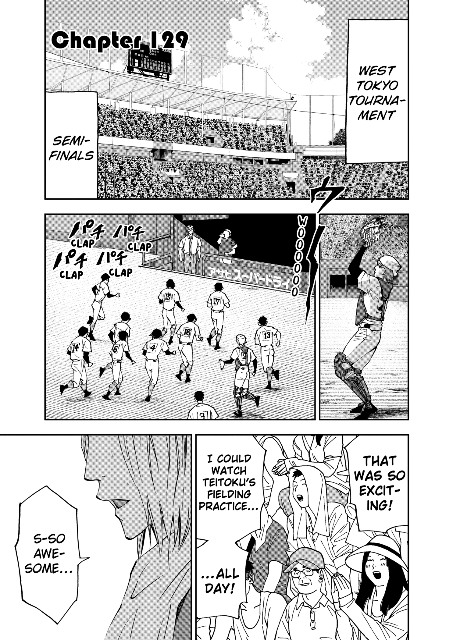 Boukyaku Battery Chapter 129 - page 1