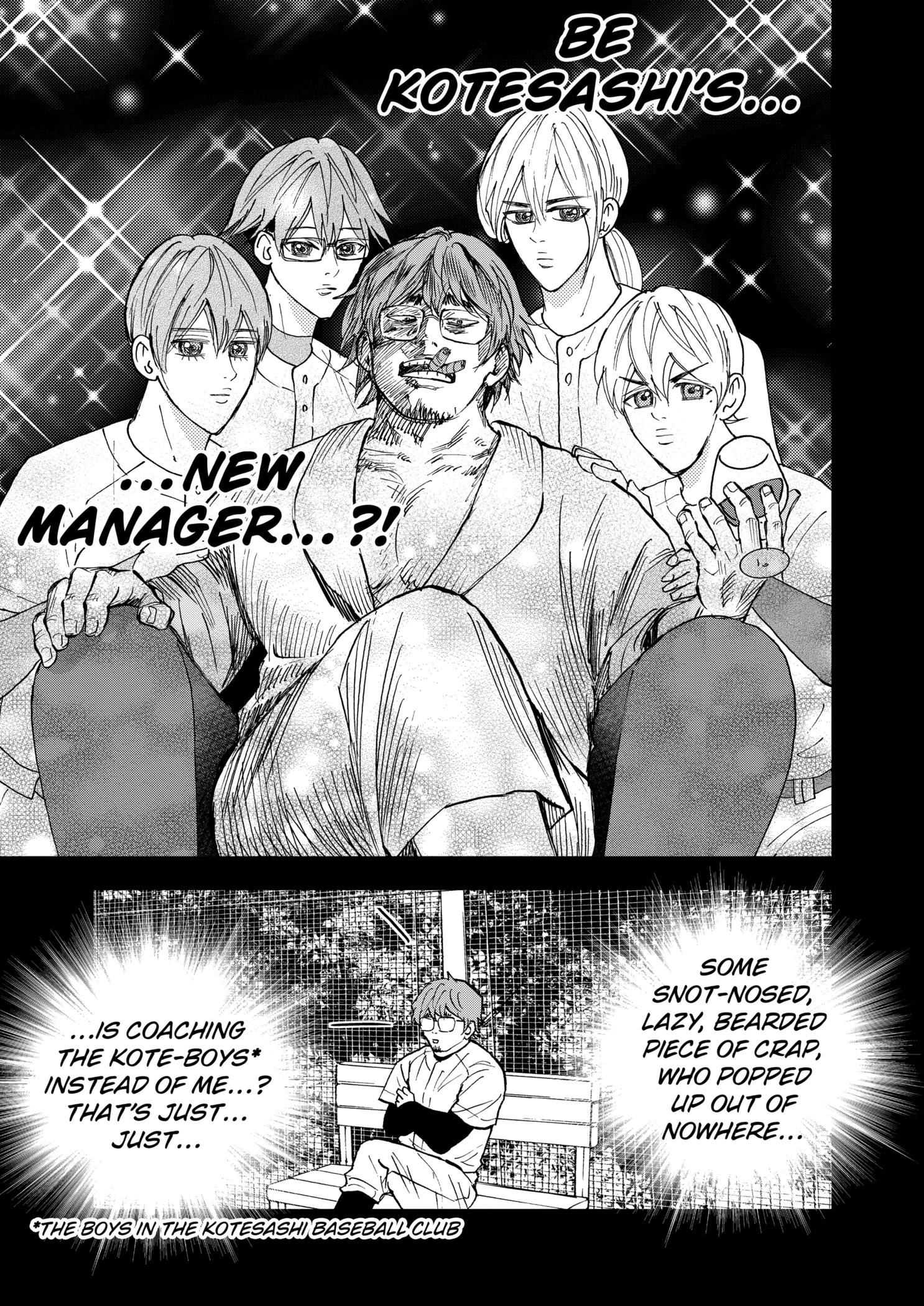 Boukyaku Battery Chapter 129 - page 11