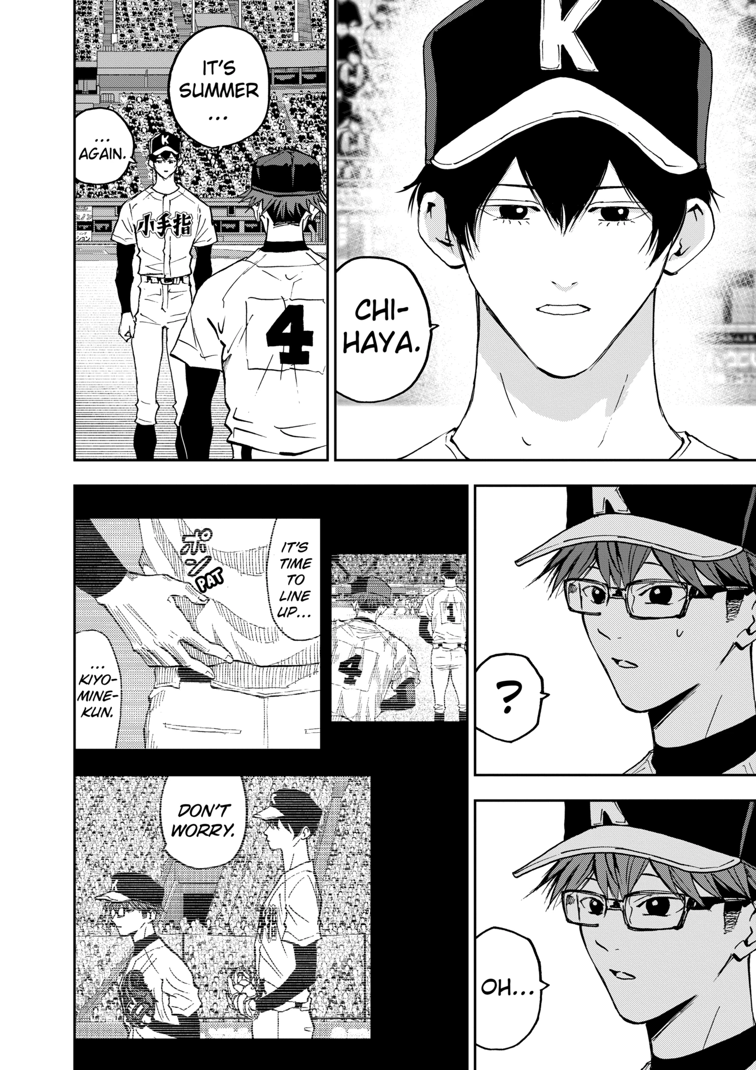 Boukyaku Battery Chapter 129 - page 16