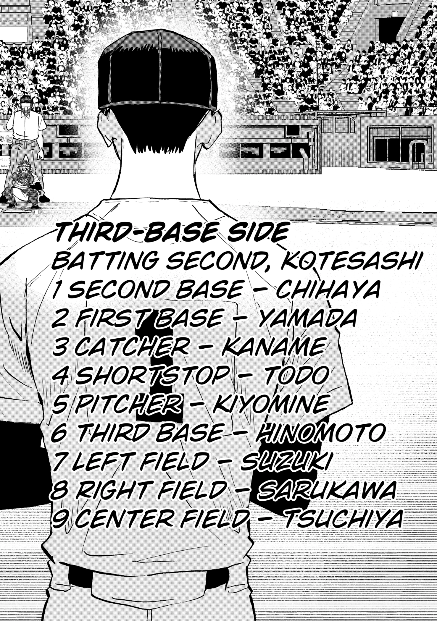 Boukyaku Battery Chapter 129 - page 18