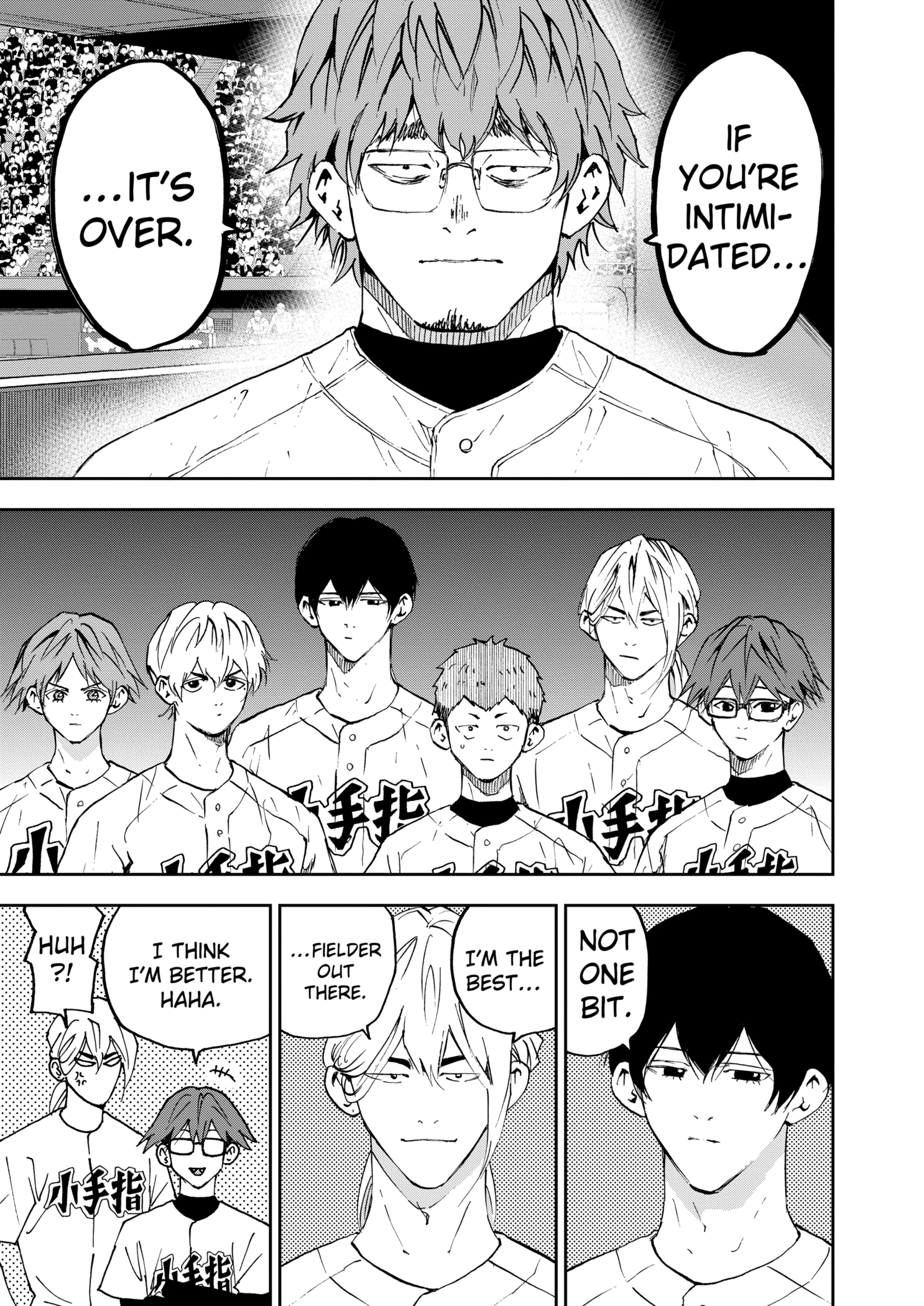 Boukyaku Battery Chapter 129 - page 3