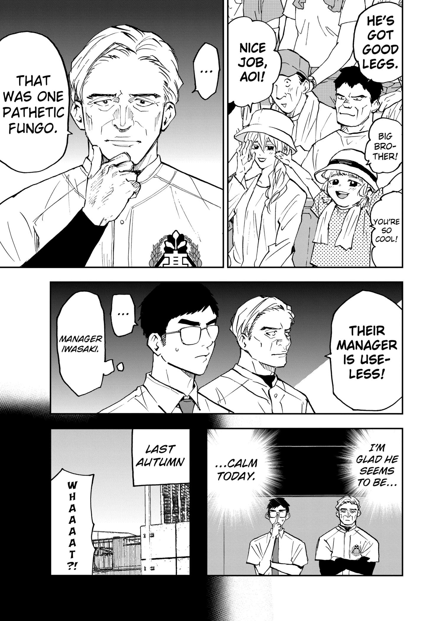 Boukyaku Battery Chapter 129 - page 7