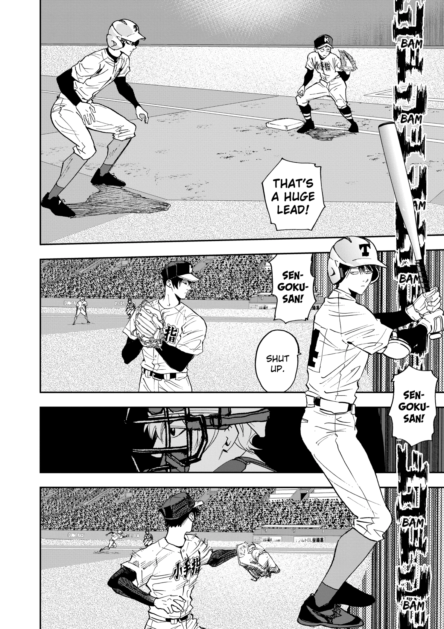 Boukyaku Battery Chapter 130 - page 12