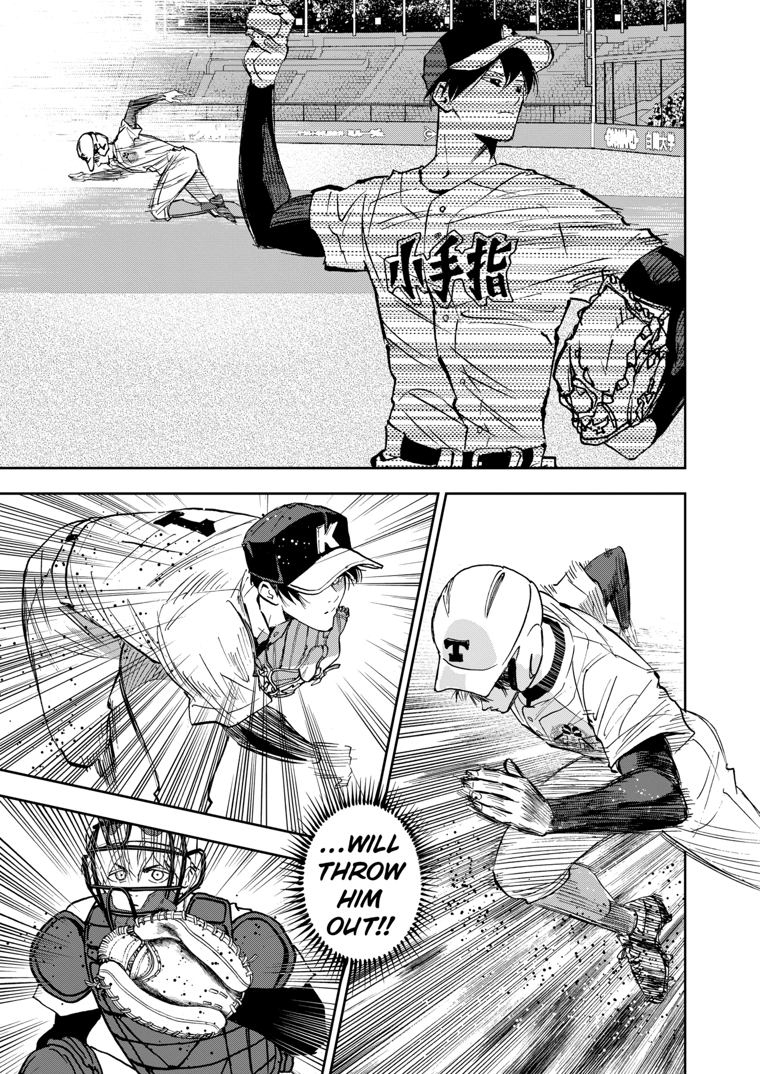 Boukyaku Battery Chapter 130 - page 15