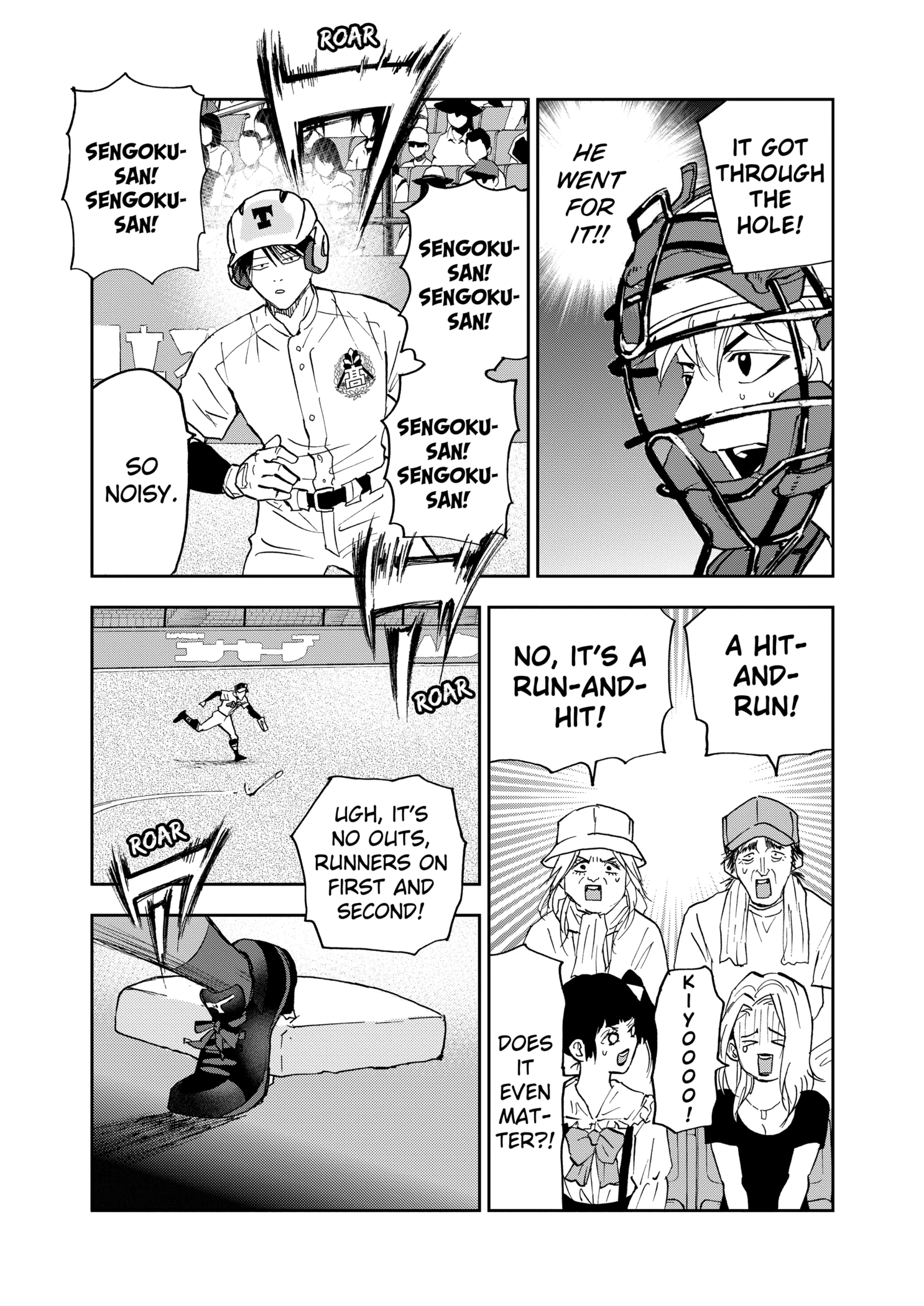 Boukyaku Battery Chapter 130 - page 17