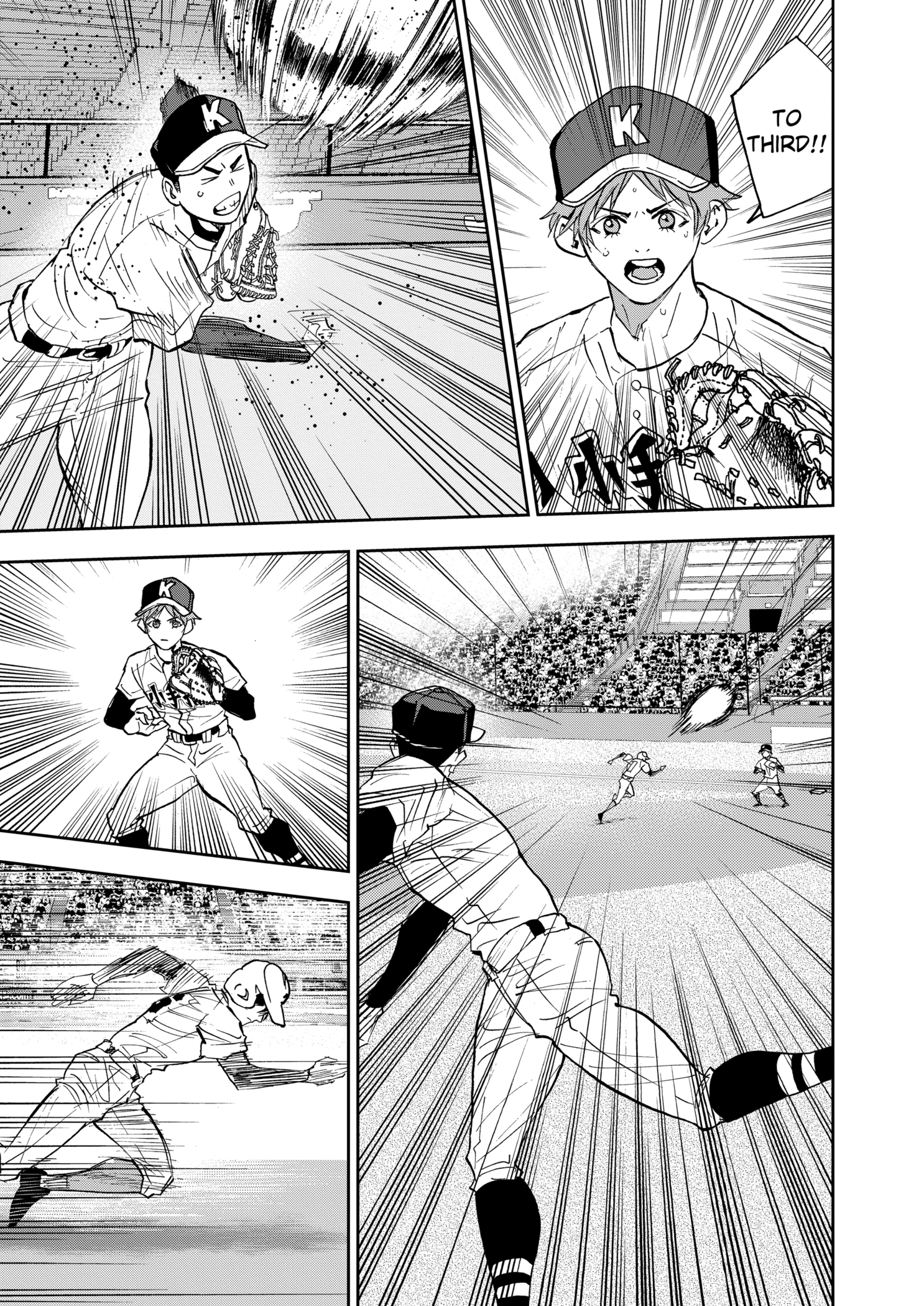 Boukyaku Battery Chapter 130 - page 19