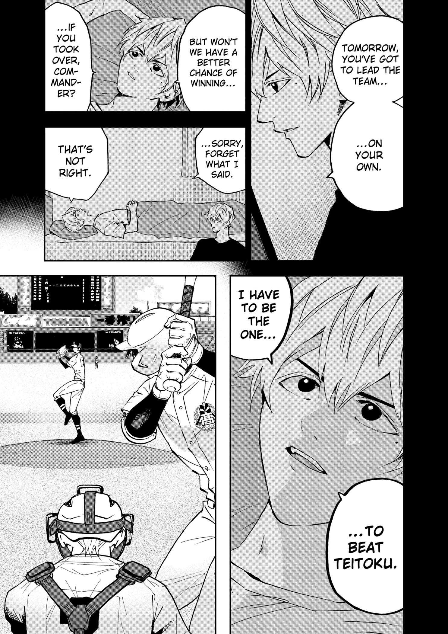 Boukyaku Battery Chapter 130 - page 3