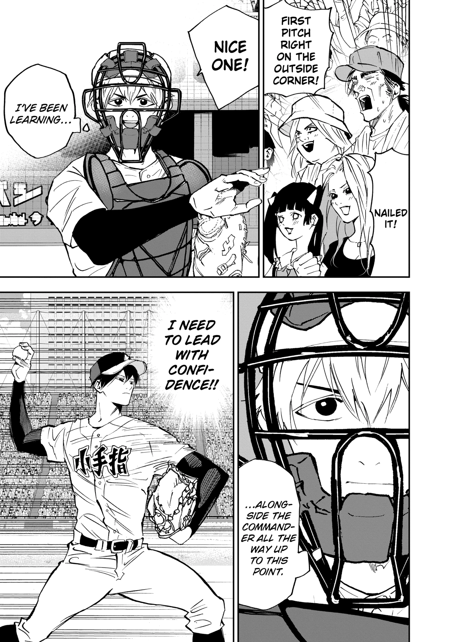 Boukyaku Battery Chapter 130 - page 5