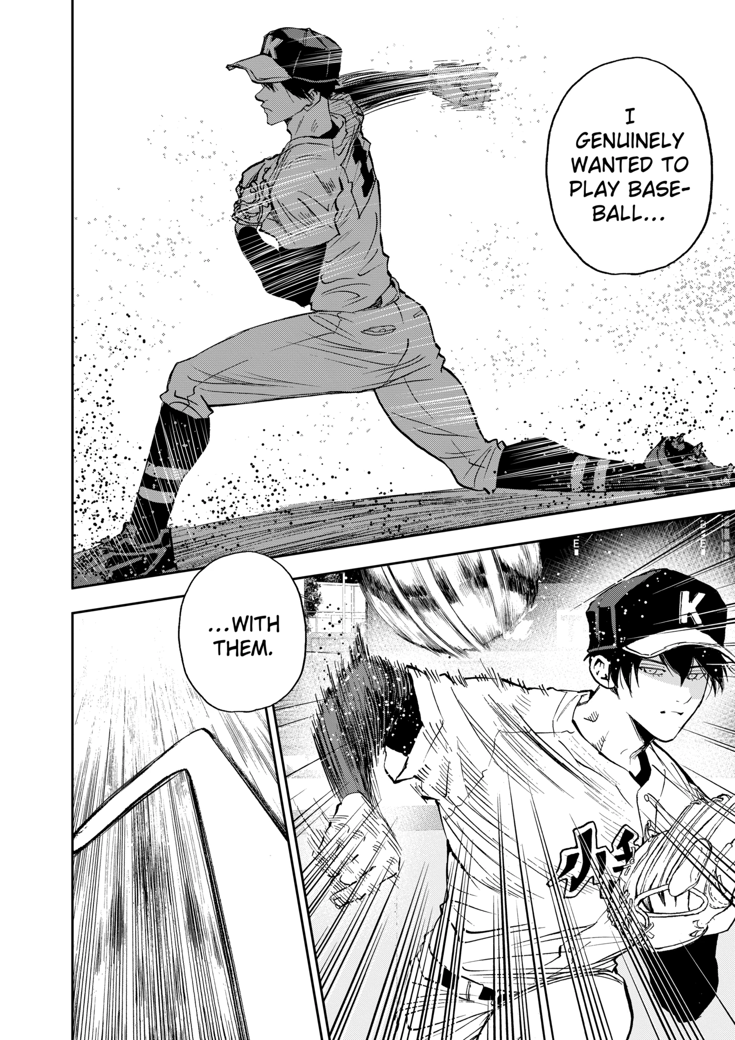 Boukyaku Battery Chapter 130 - page 8