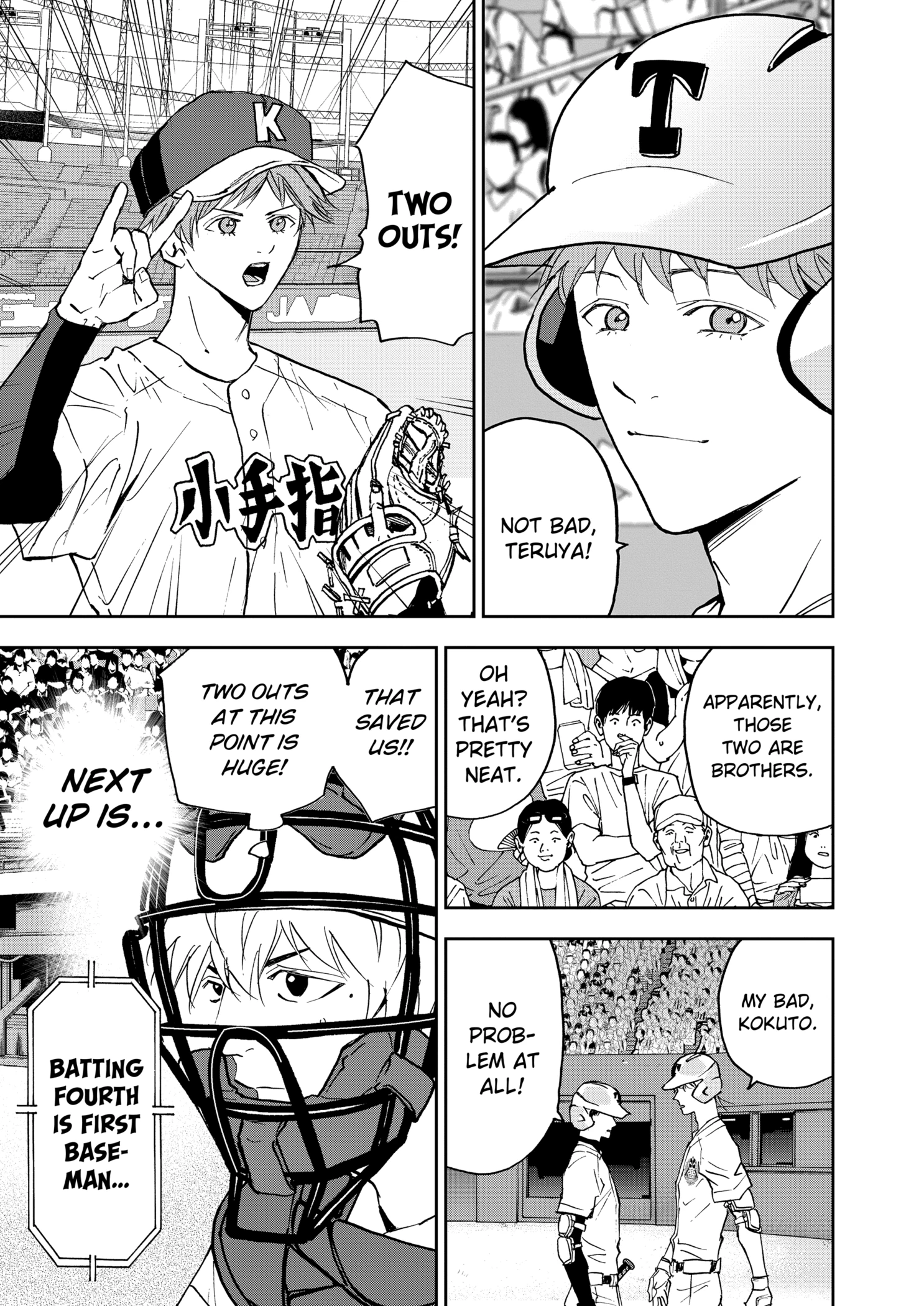 Boukyaku Battery Chapter 131 - page 13