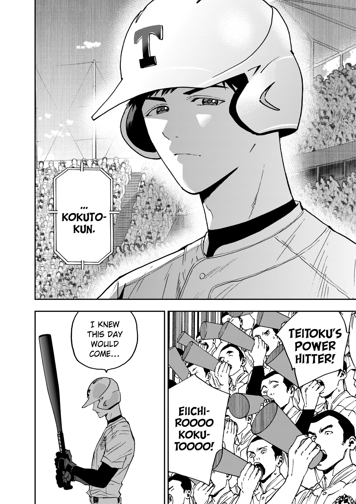 Boukyaku Battery Chapter 131 - page 14