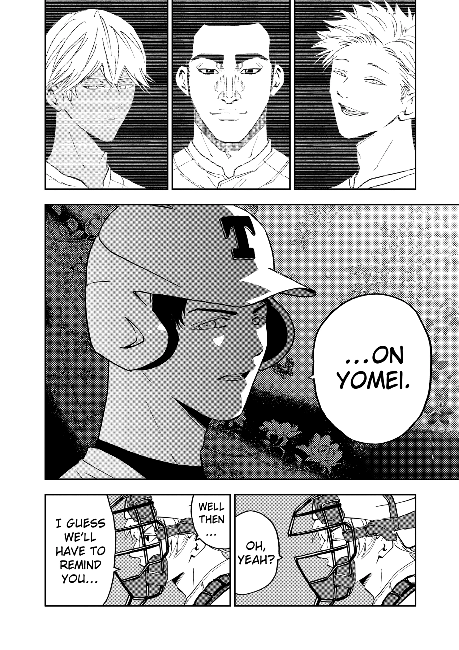 Boukyaku Battery Chapter 131 - page 18