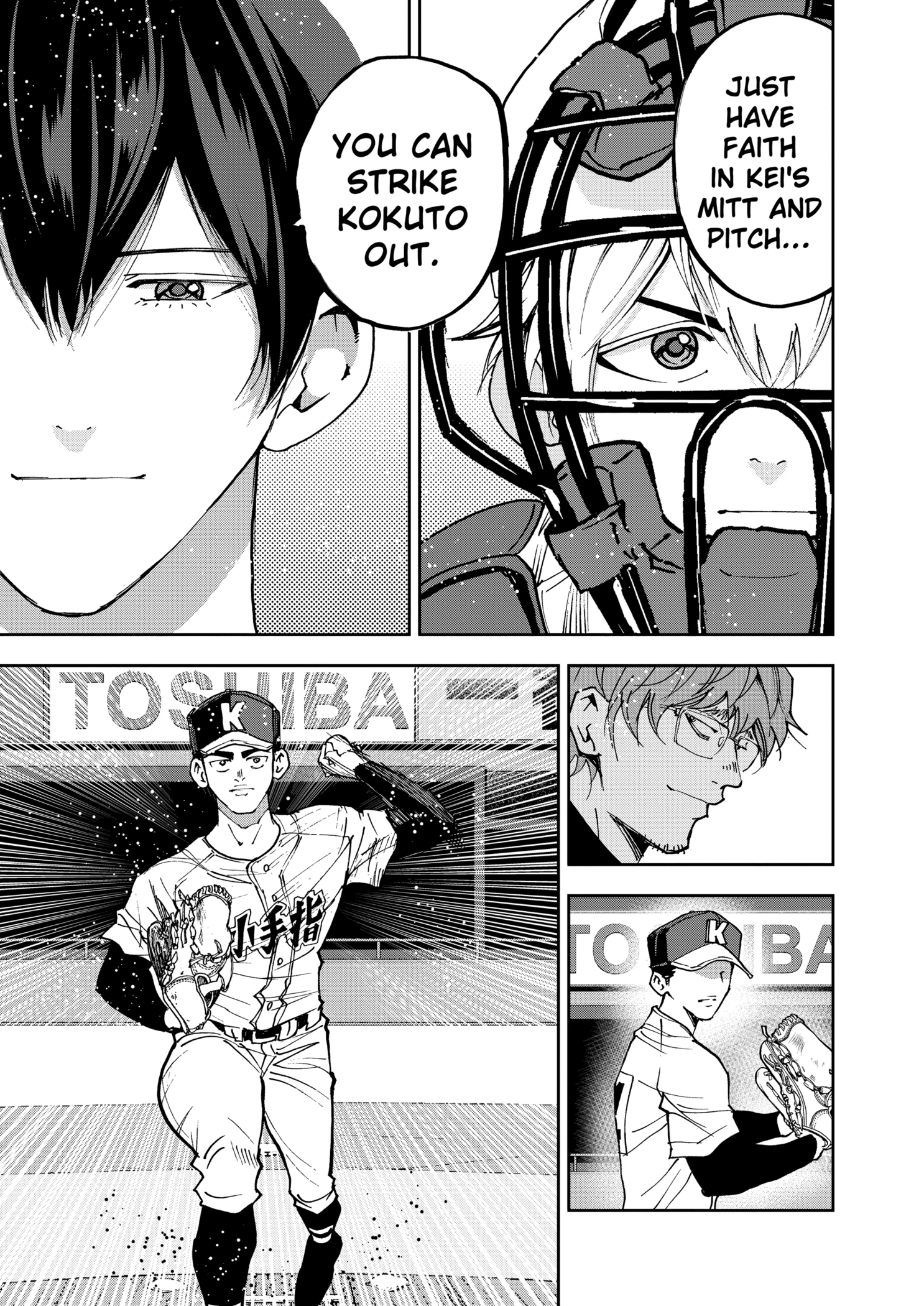 Boukyaku Battery Chapter 157 - page 11