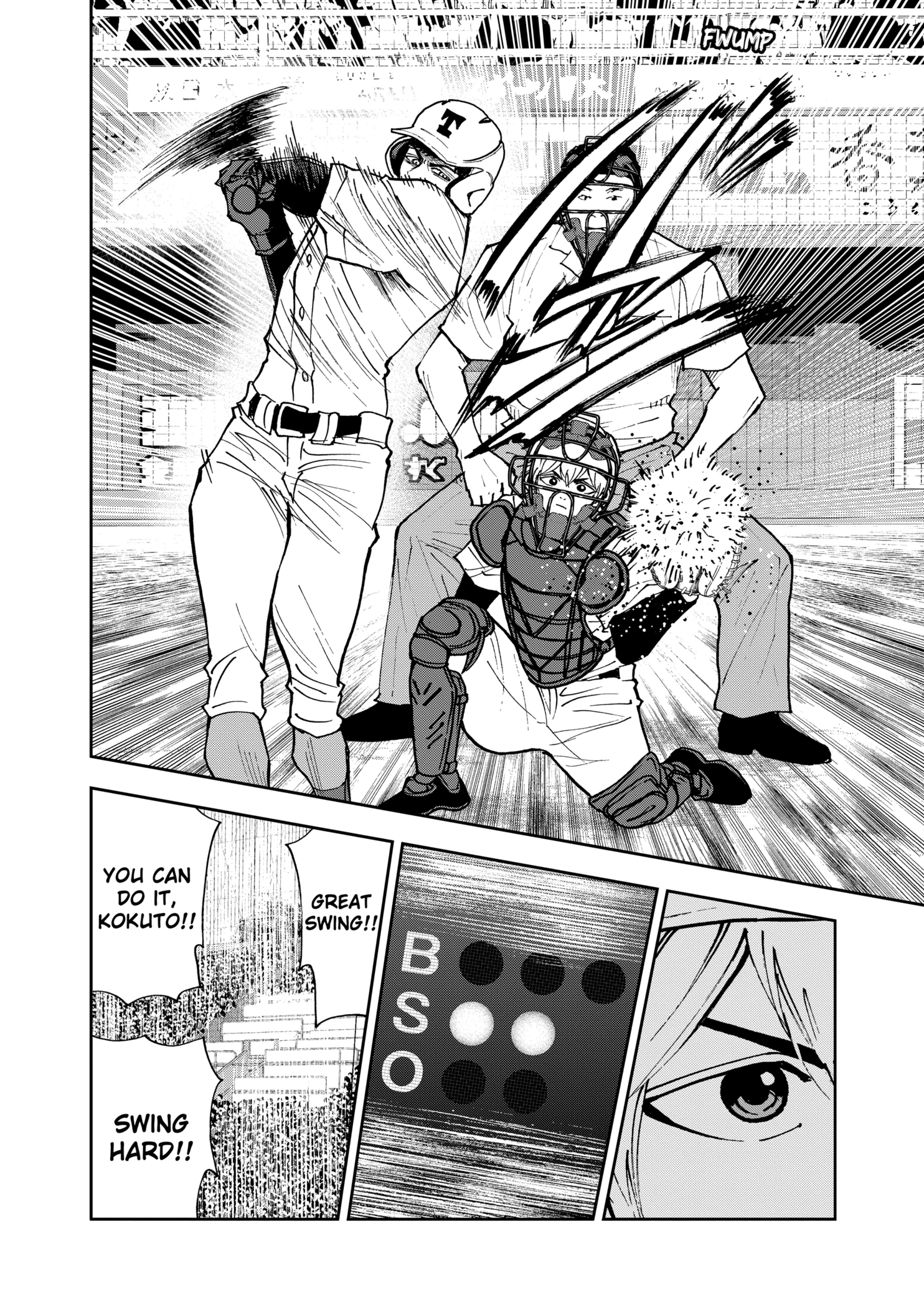 Boukyaku Battery Chapter 157 - page 12