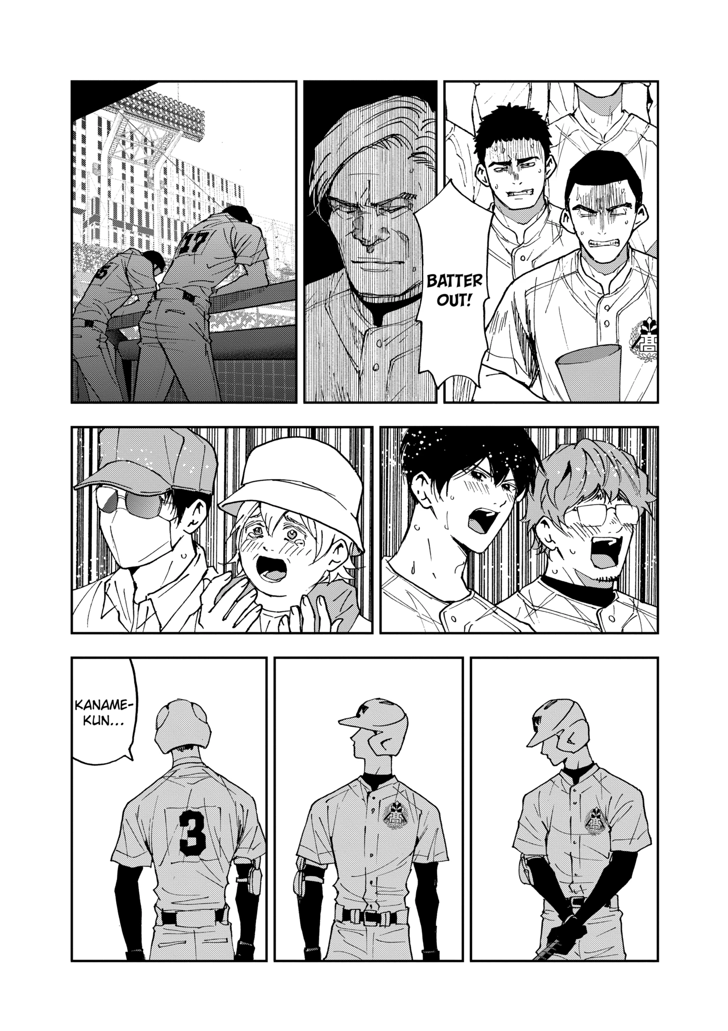 Boukyaku Battery Chapter 157 - page 16