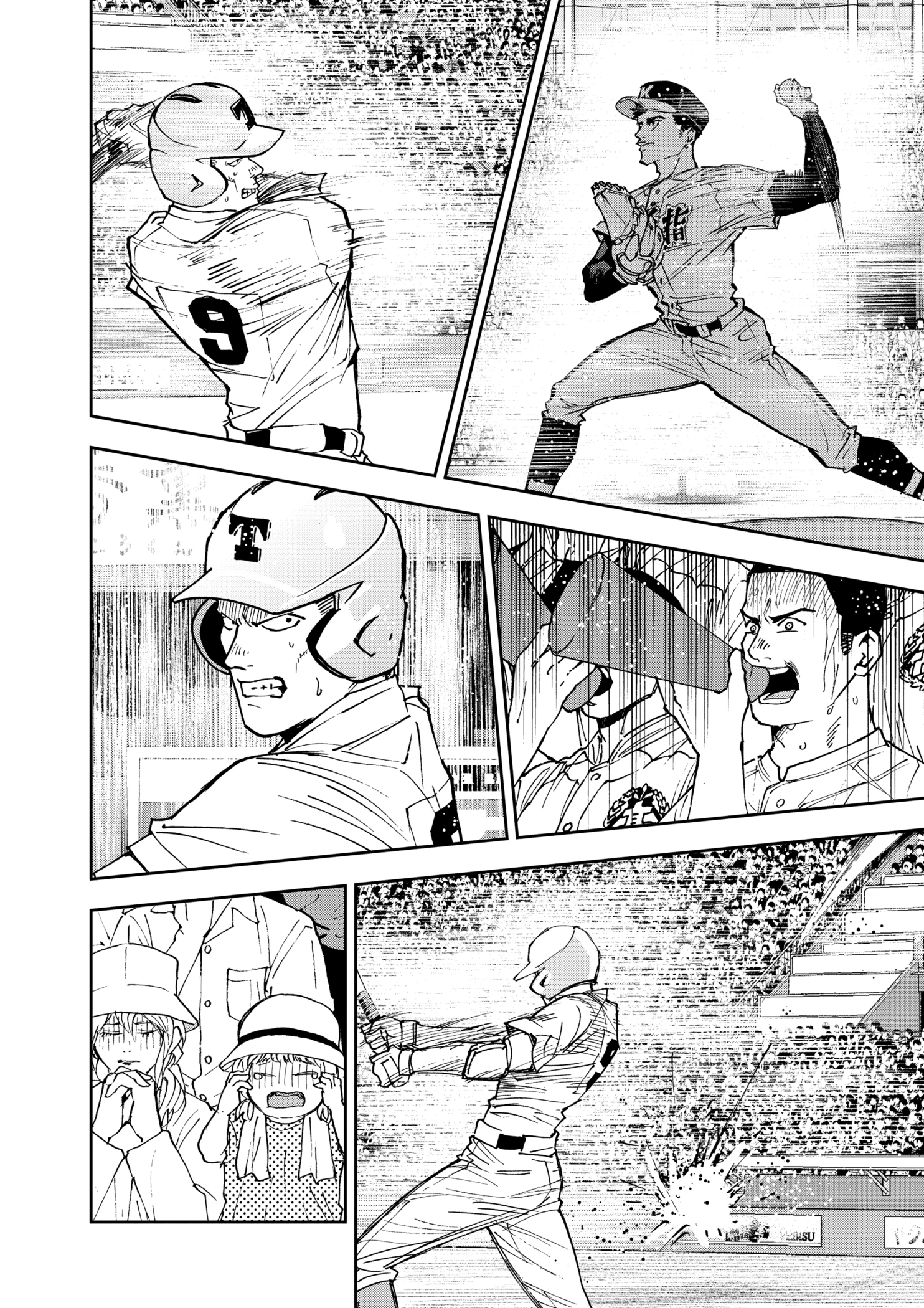 Boukyaku Battery Chapter 157 - page 20