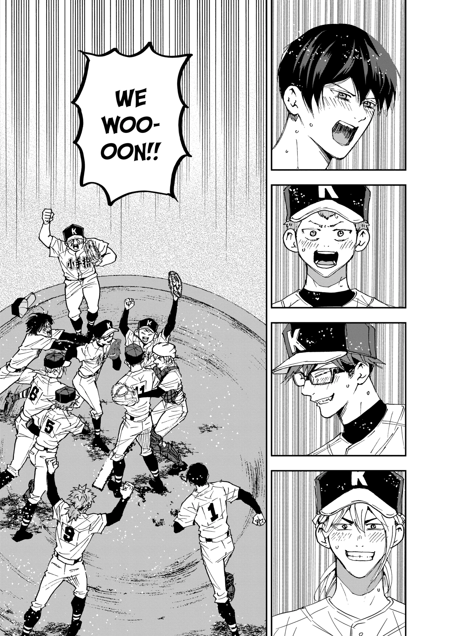 Boukyaku Battery Chapter 157 - page 25