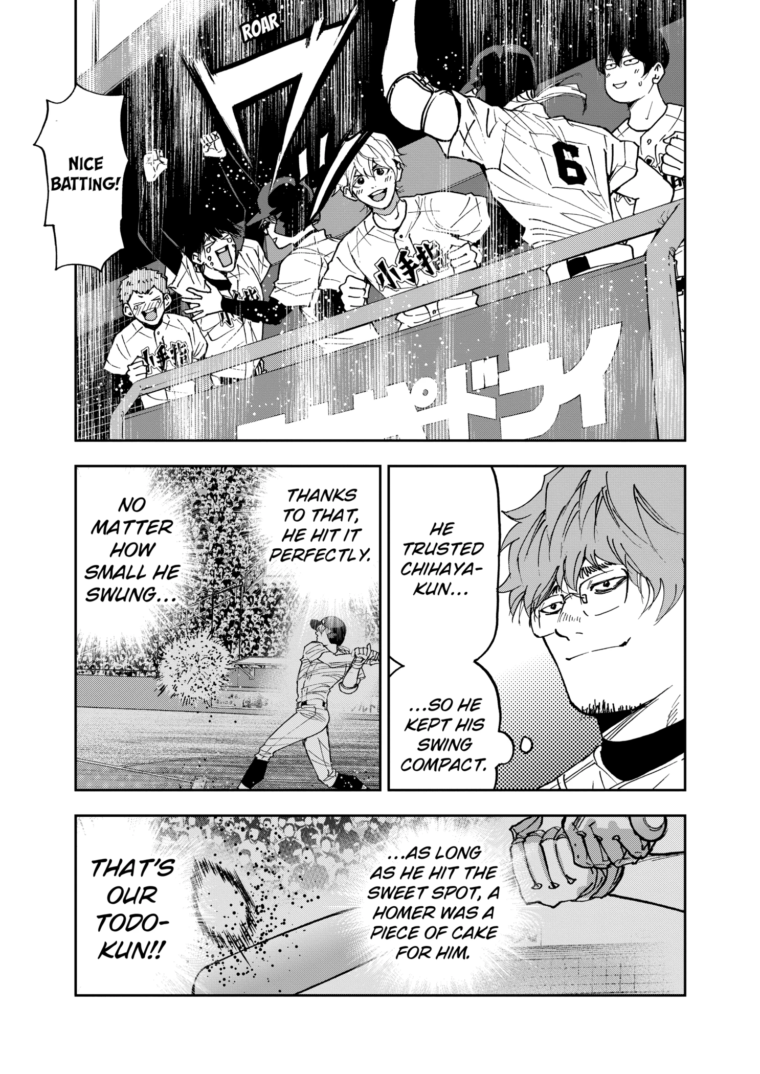 Boukyaku Battery Chapter 157 - page 3