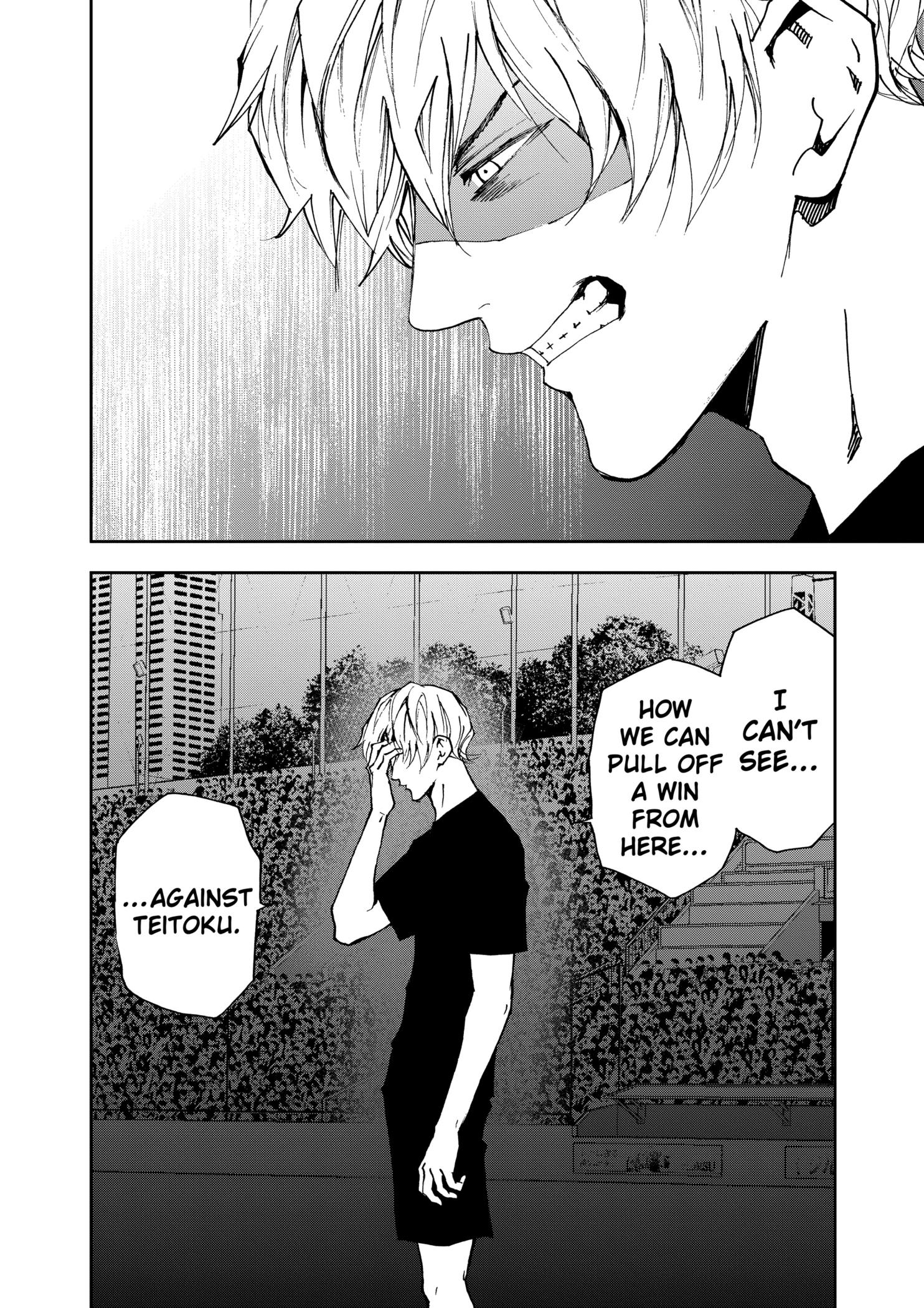 Boukyaku Battery Chapter 144 - page 14