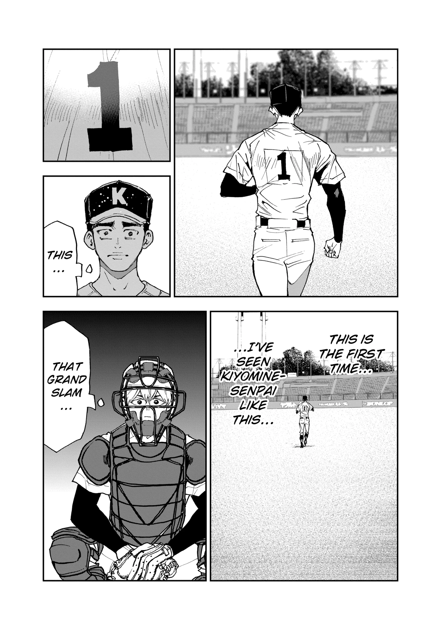 Boukyaku Battery Chapter 144 - page 16