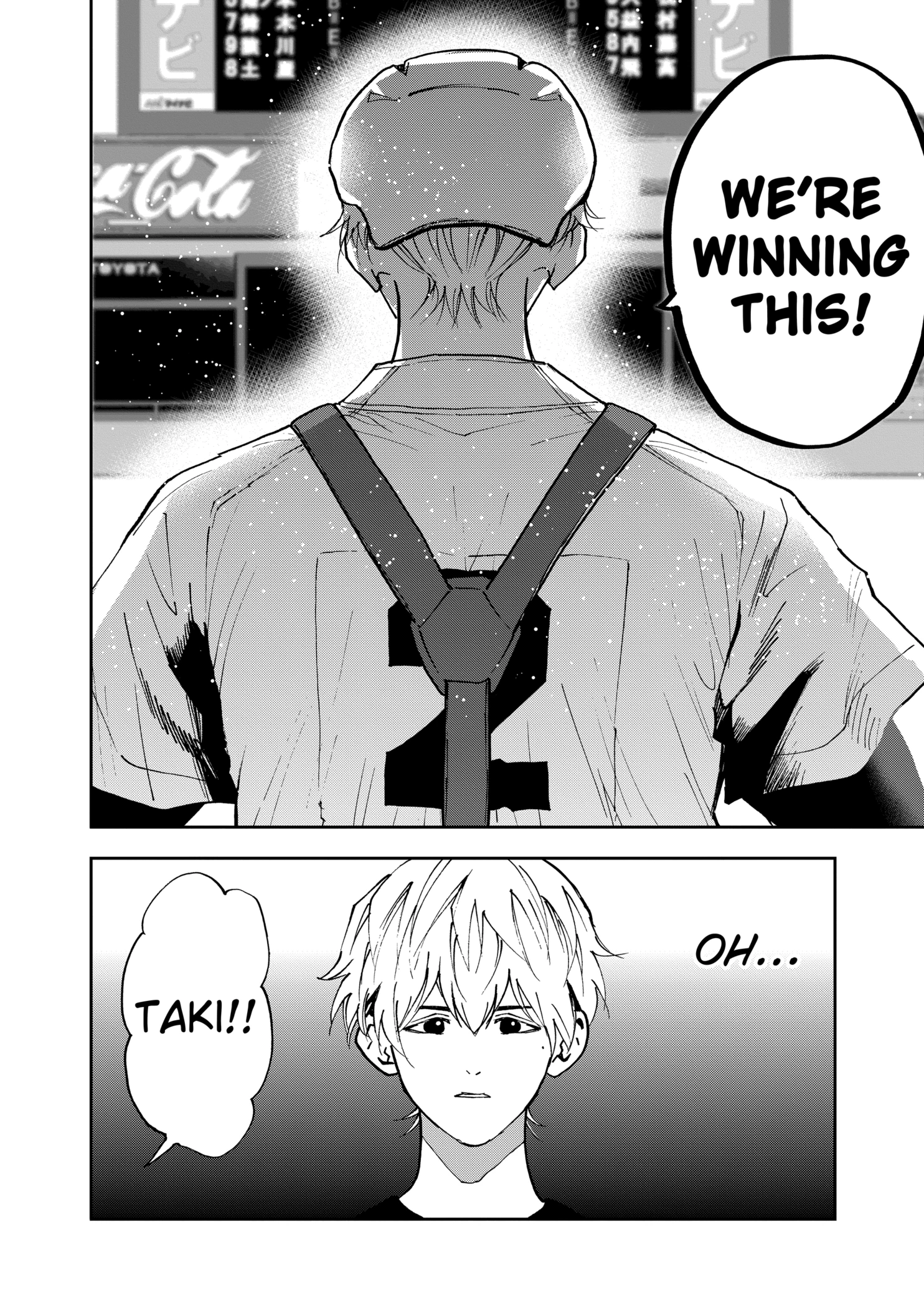 Boukyaku Battery Chapter 144 - page 20