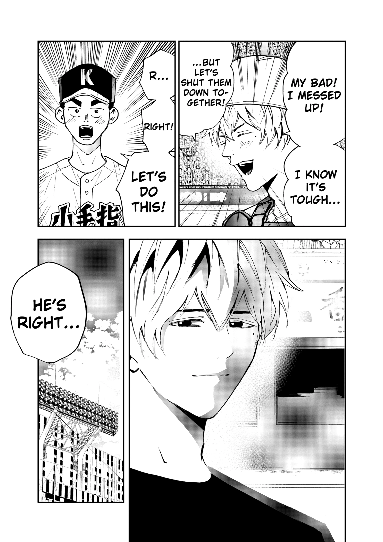 Boukyaku Battery Chapter 144 - page 21