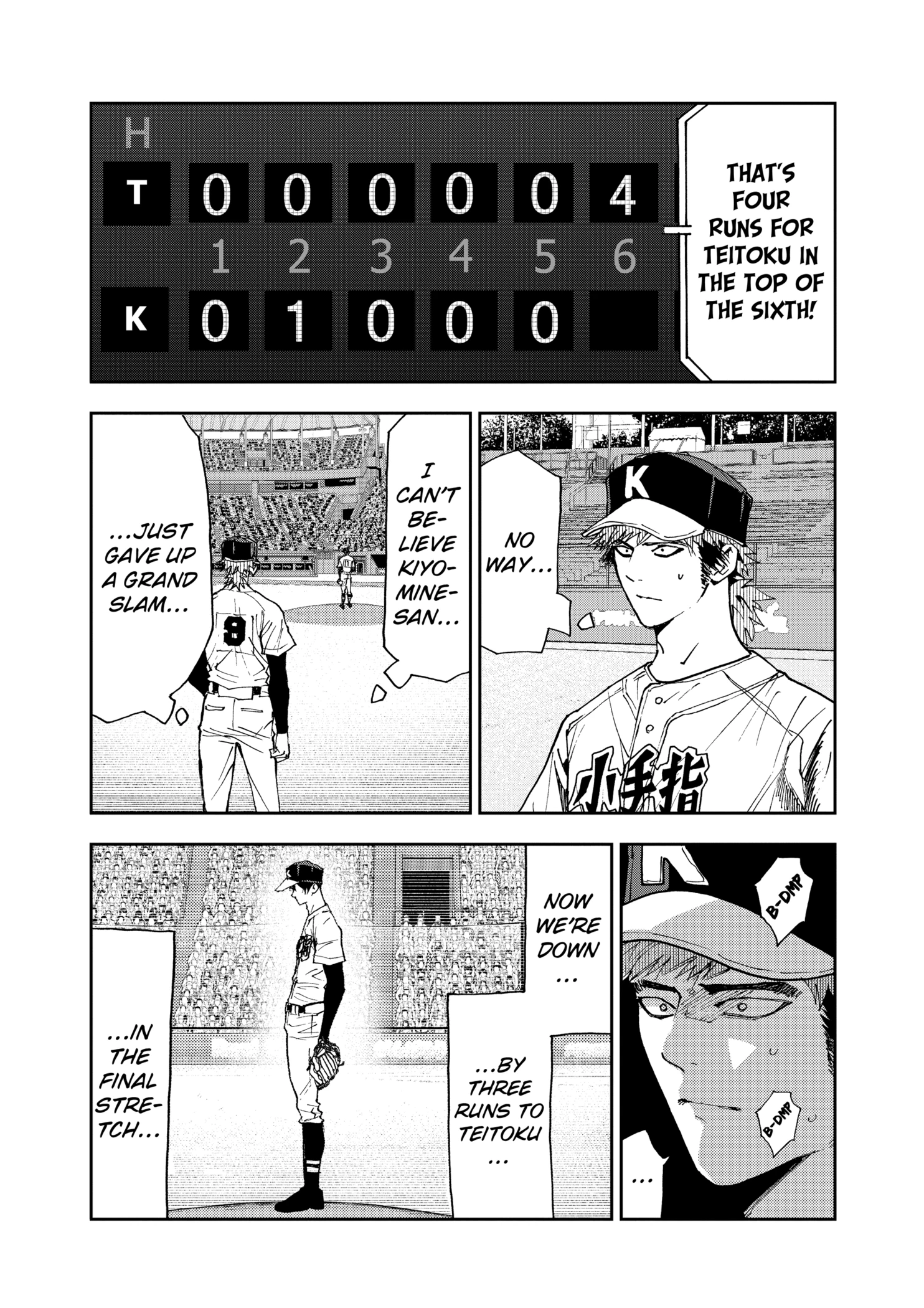 Boukyaku Battery Chapter 144 - page 4