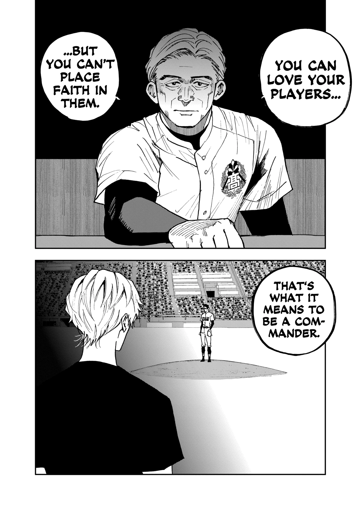 Boukyaku Battery Chapter 144 - page 6