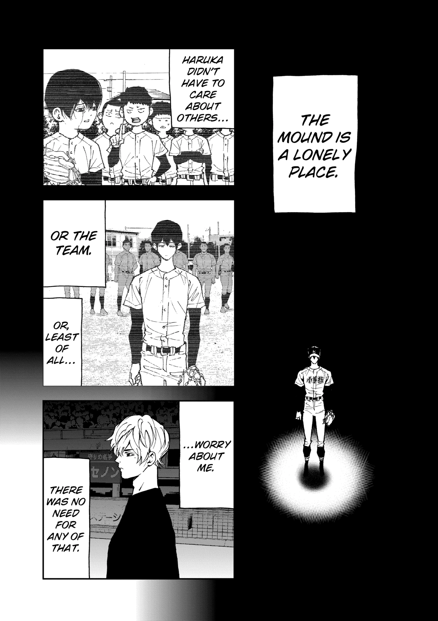 Boukyaku Battery Chapter 144 - page 8