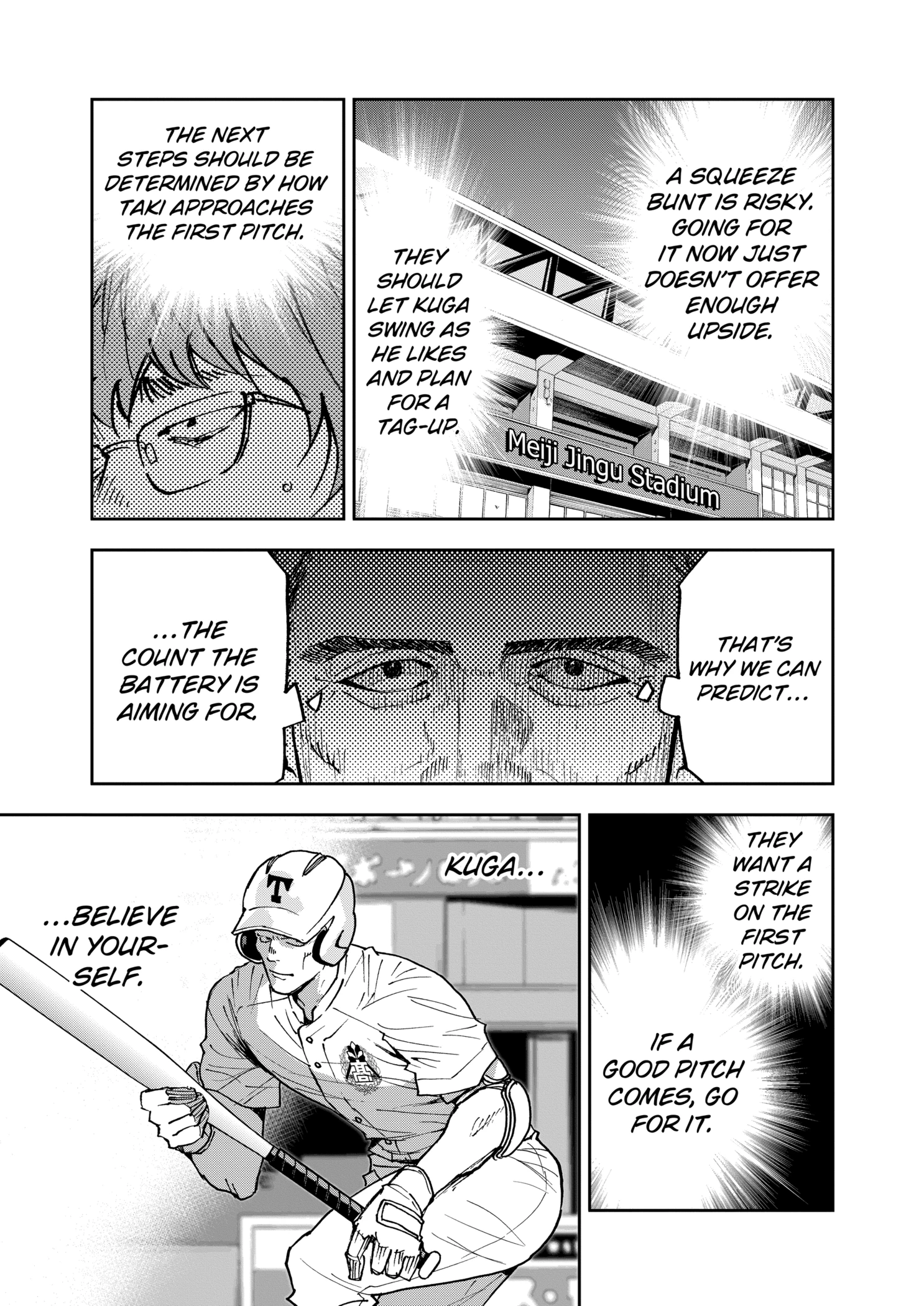 Boukyaku Battery Chapter 146 - page 9