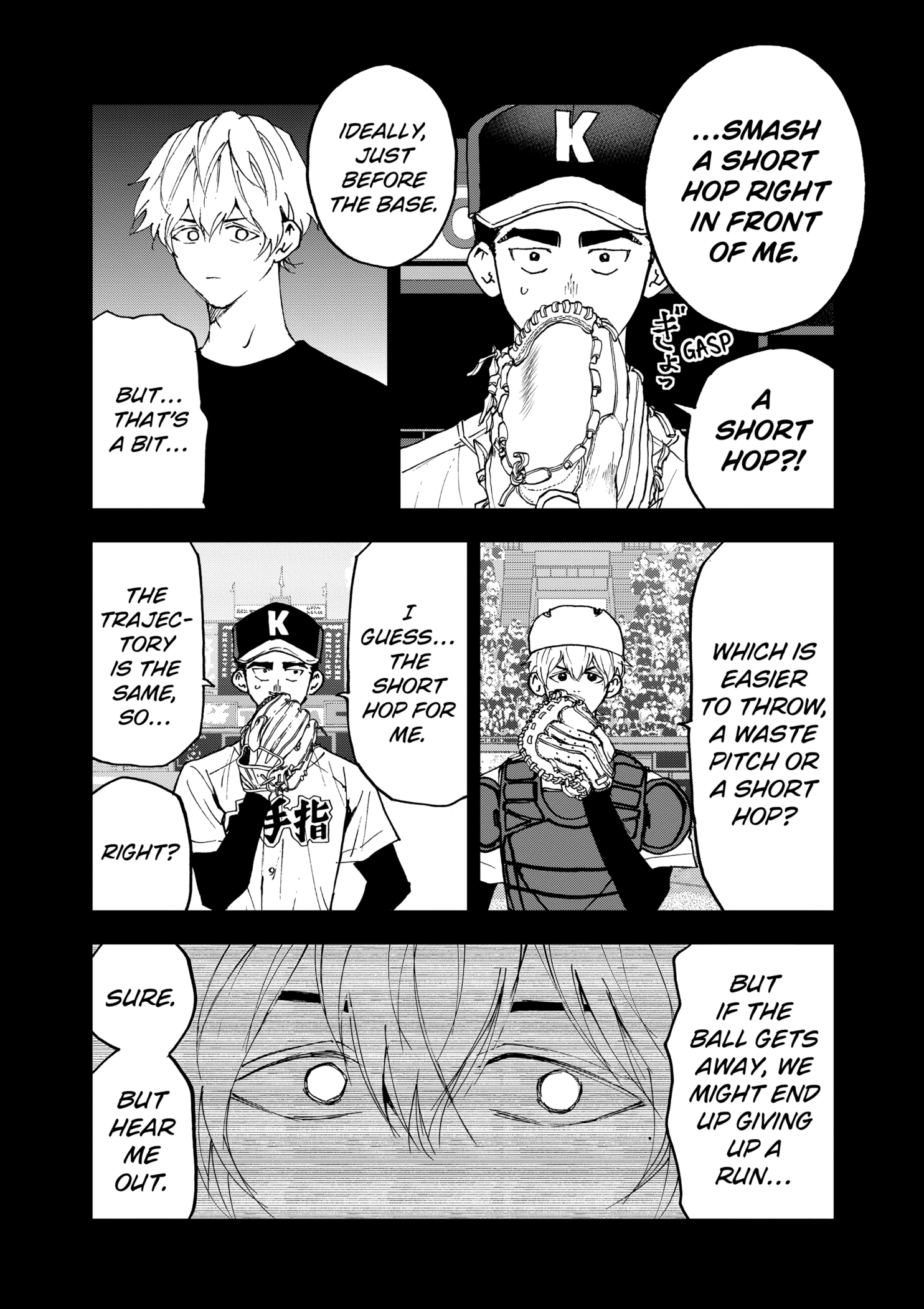 Boukyaku Battery Chapter 146 - page 12