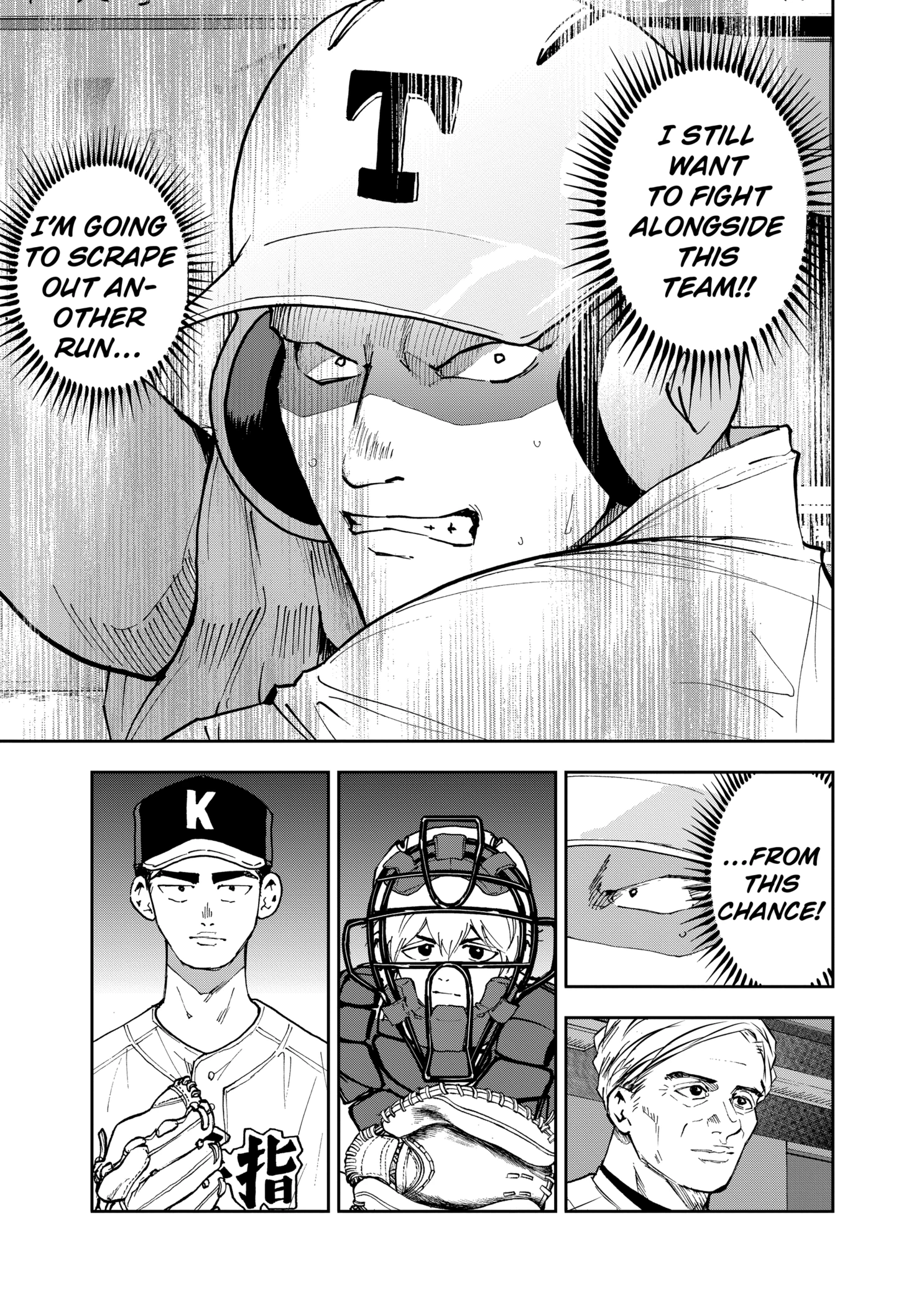 Boukyaku Battery Chapter 146 - page 5