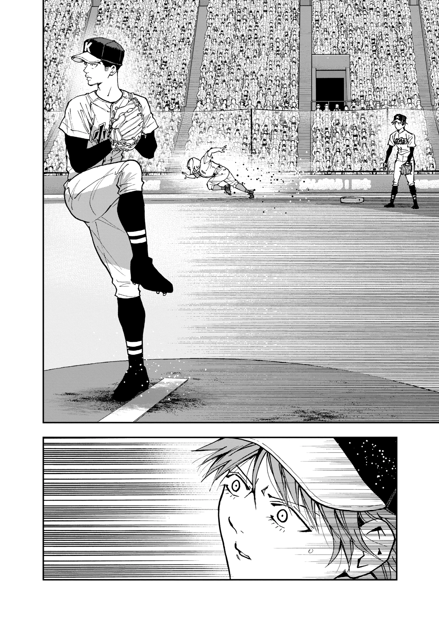 Boukyaku Battery Chapter 146 - page 6