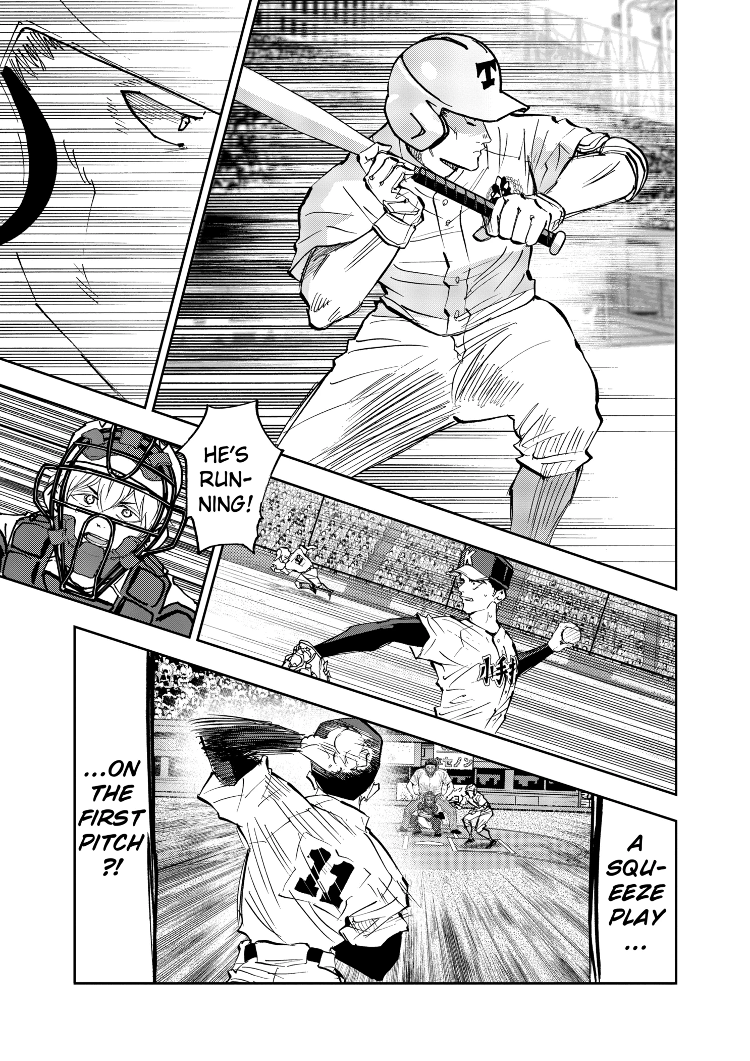 Boukyaku Battery Chapter 146 - page 7