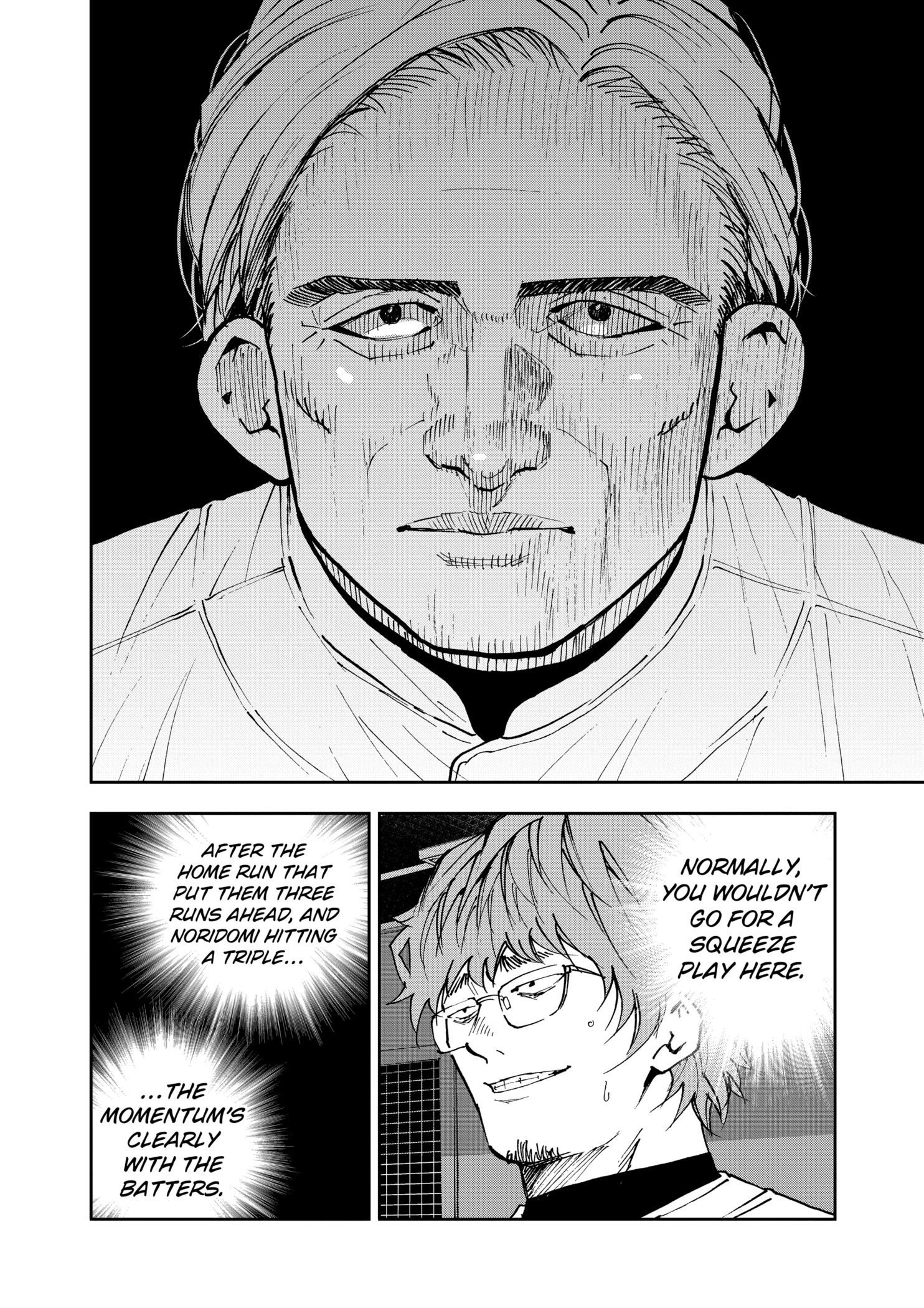 Boukyaku Battery Chapter 146 - page 8