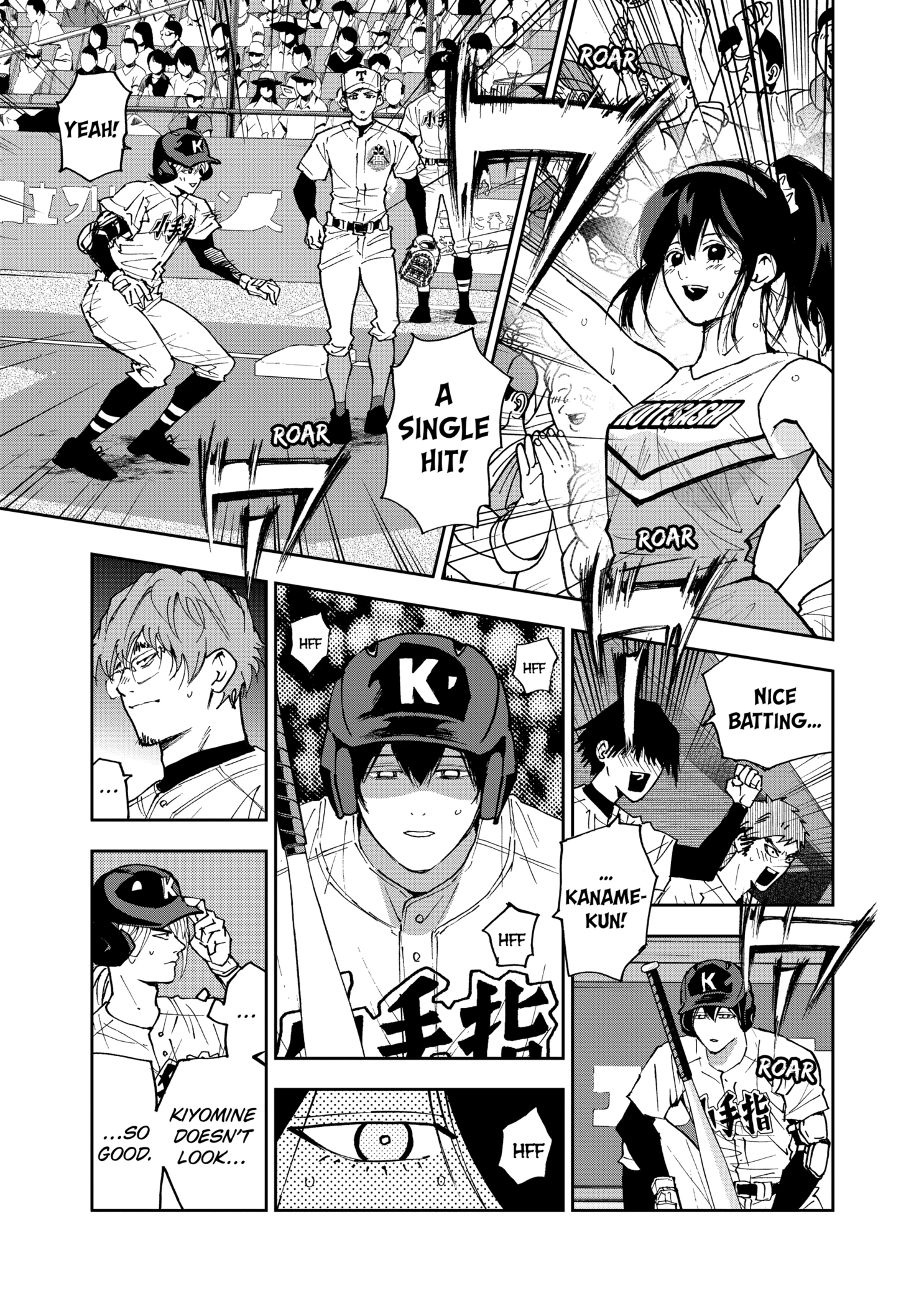 Boukyaku Battery Chapter 147 - page 9