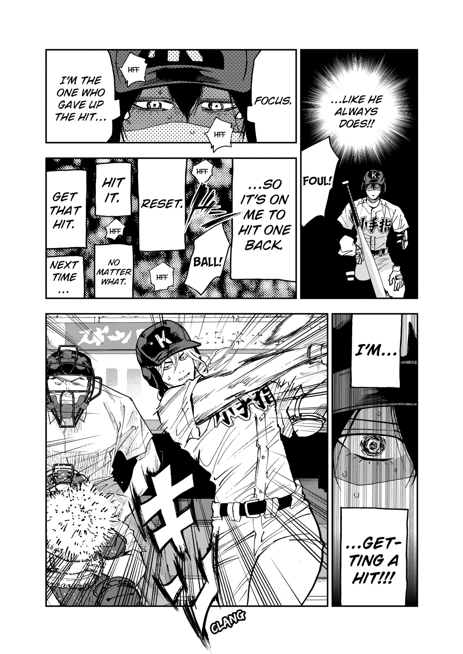 Boukyaku Battery Chapter 147 - page 11