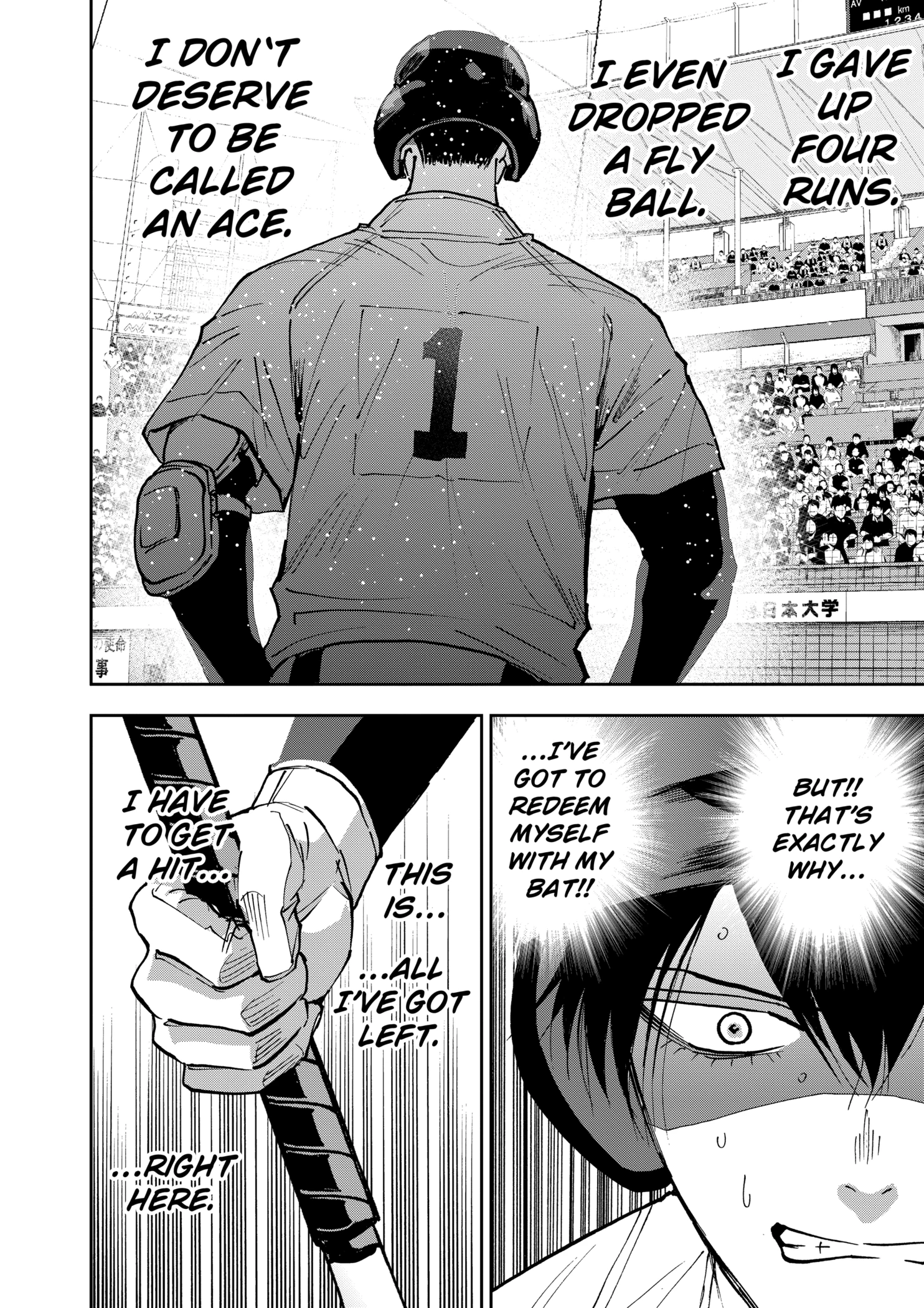 Boukyaku Battery Chapter 147 - page 14