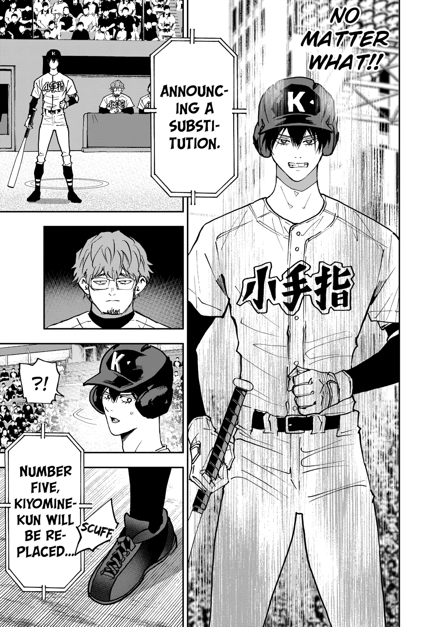 Boukyaku Battery Chapter 147 - page 15