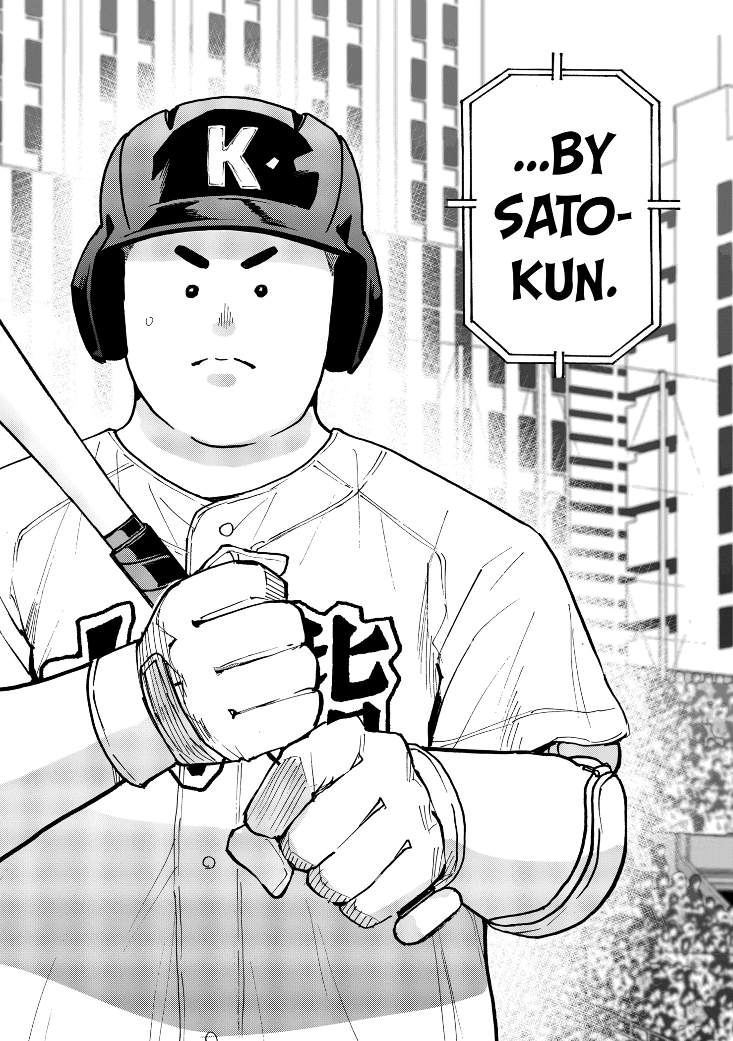 Boukyaku Battery Chapter 147 - page 16