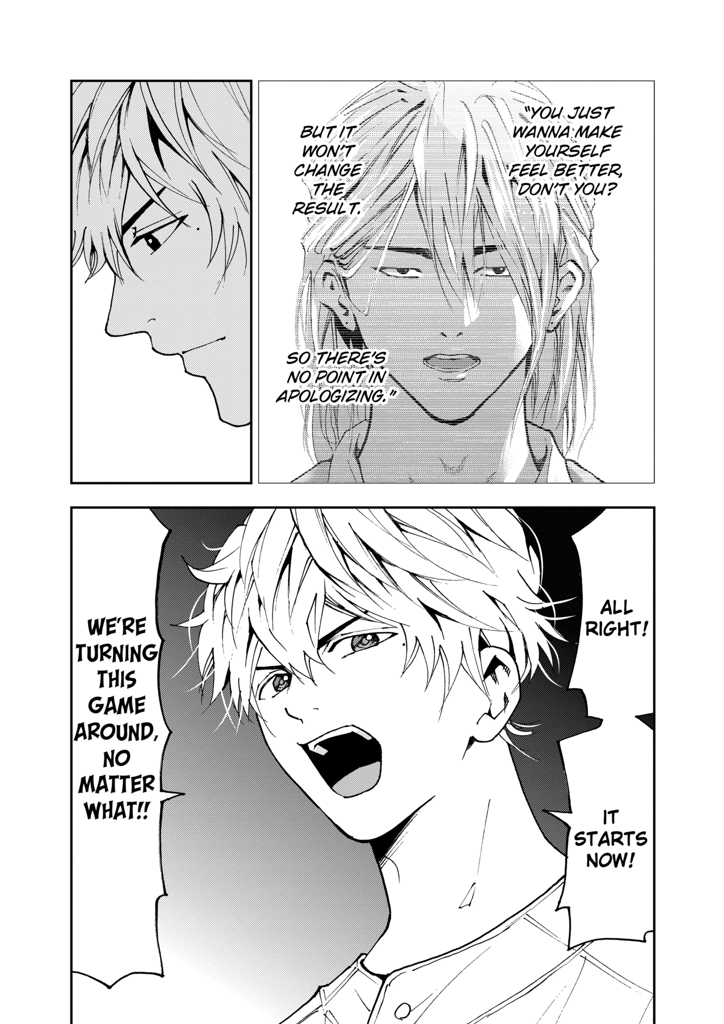 Boukyaku Battery Chapter 147 - page 4