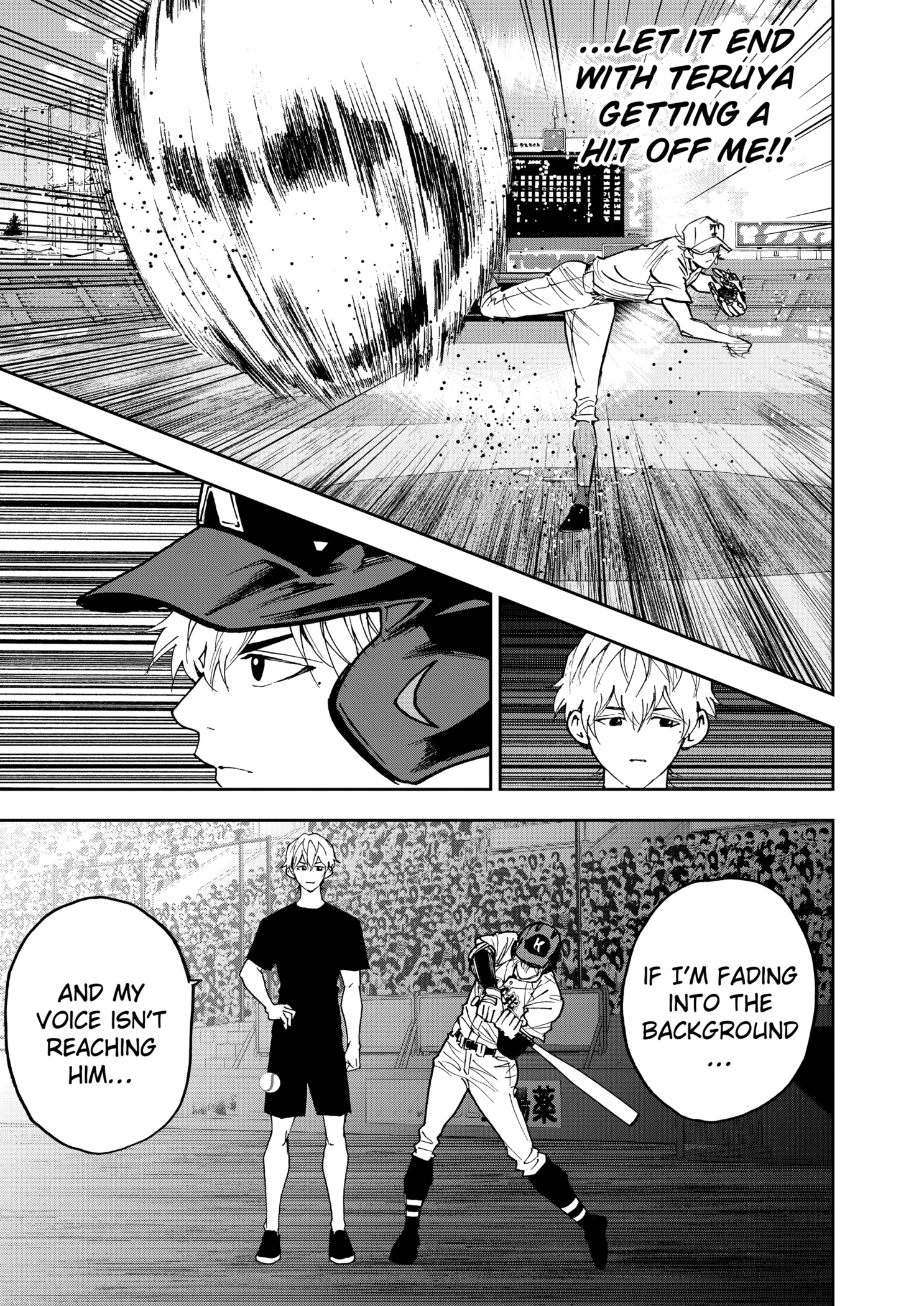 Boukyaku Battery Chapter 147 - page 7