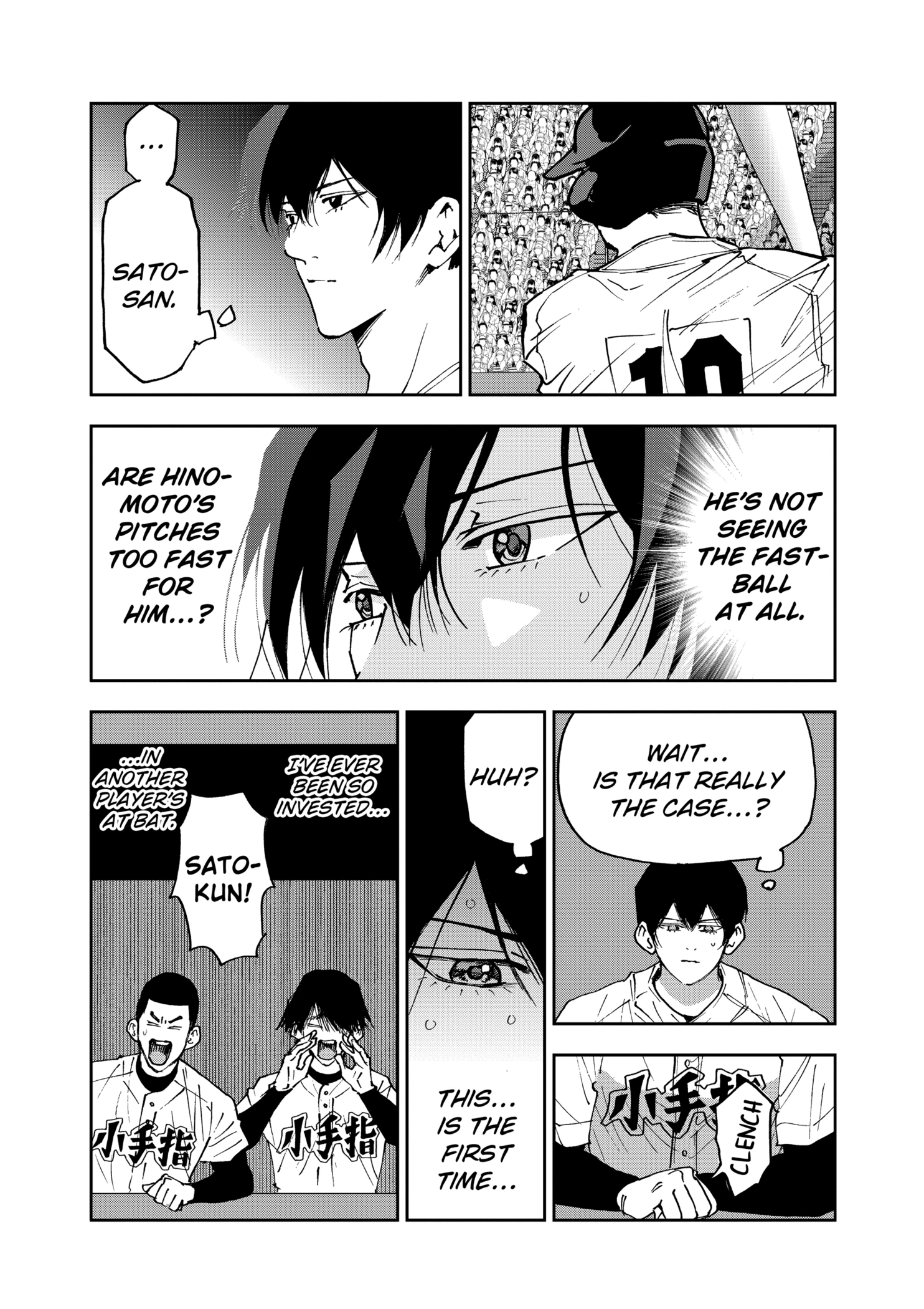 Boukyaku Battery Chapter 148 - page 12