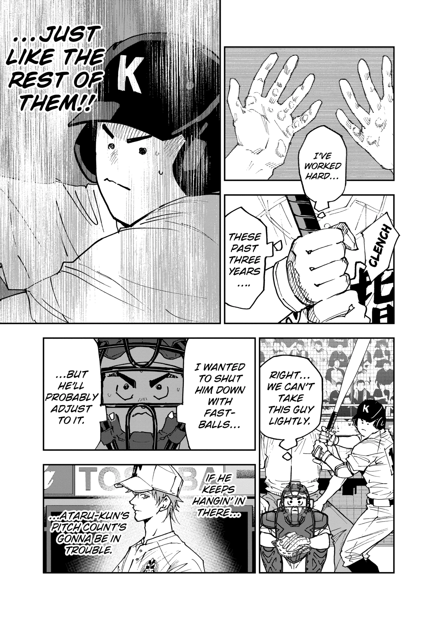 Boukyaku Battery Chapter 148 - page 15