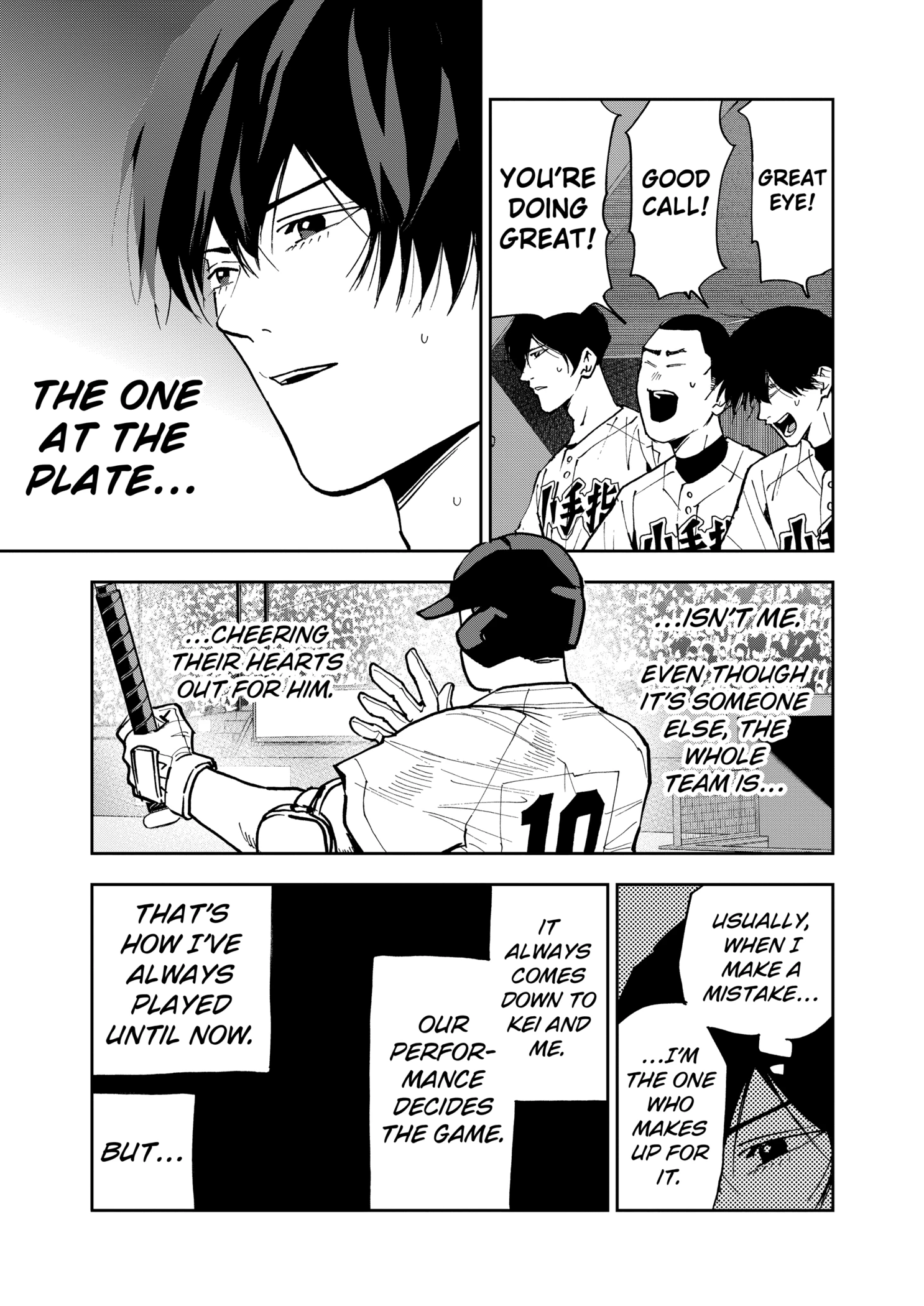 Boukyaku Battery Chapter 148 - page 17